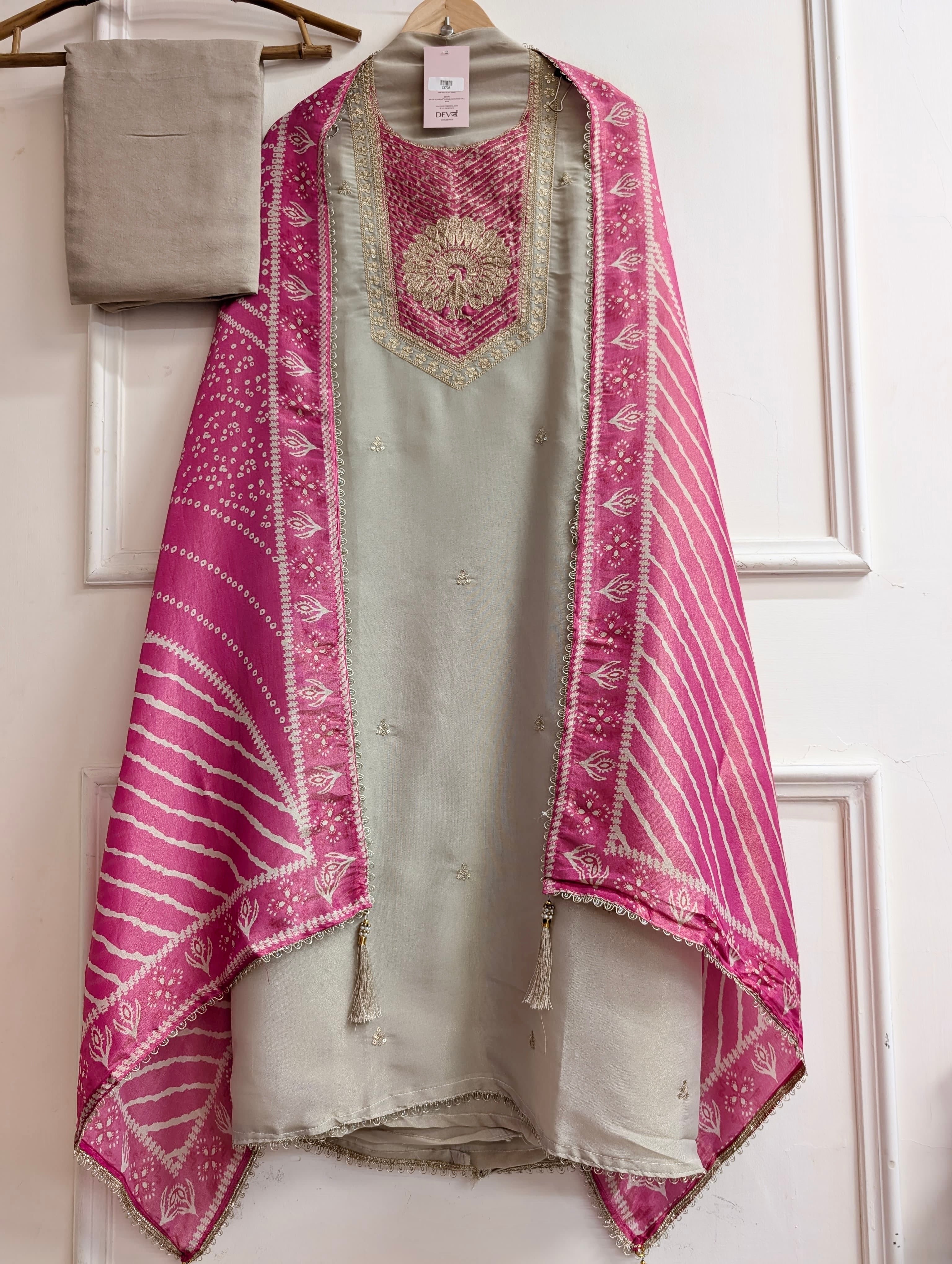 Beige Tissue Silk Embroidered Unstitched 3-Piece Suit (Devri – D.No 13736)