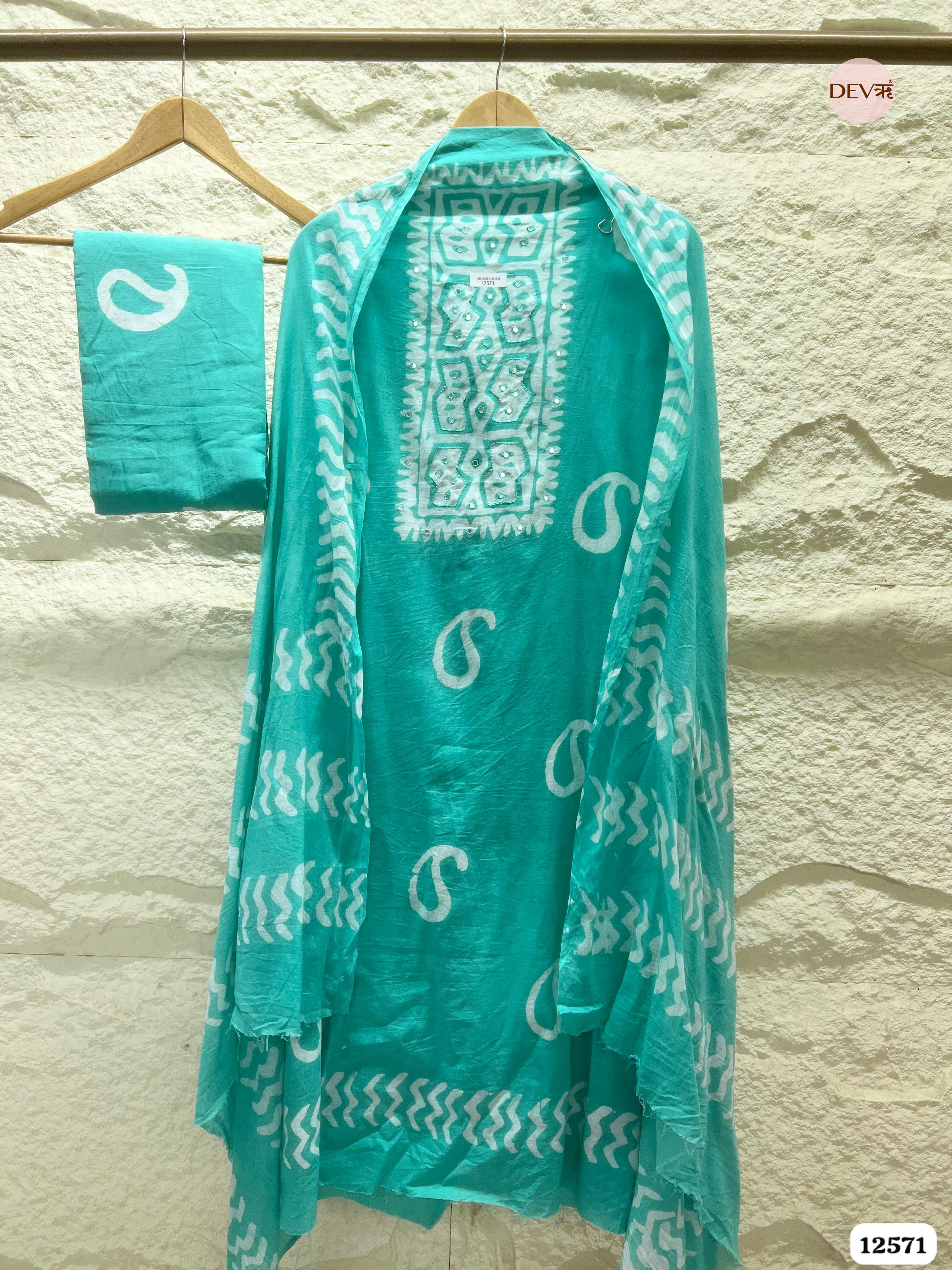 green Cotton Printed Unstitched 3-Piece Suit (Devri – D.No 12571)