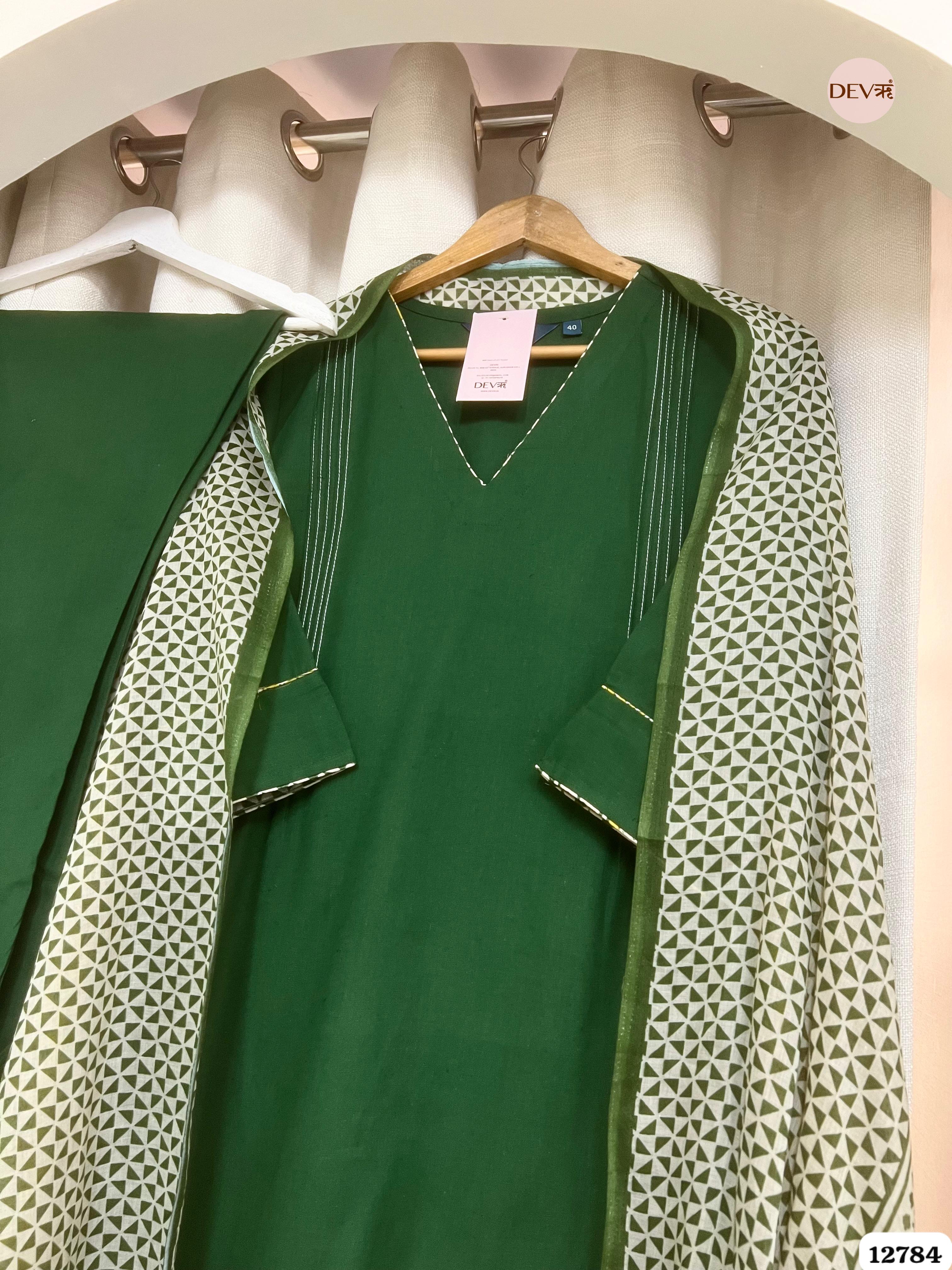 Inaya Cotton Printed Emerald Green 3-Piece Set (Devri – D.No 12784)