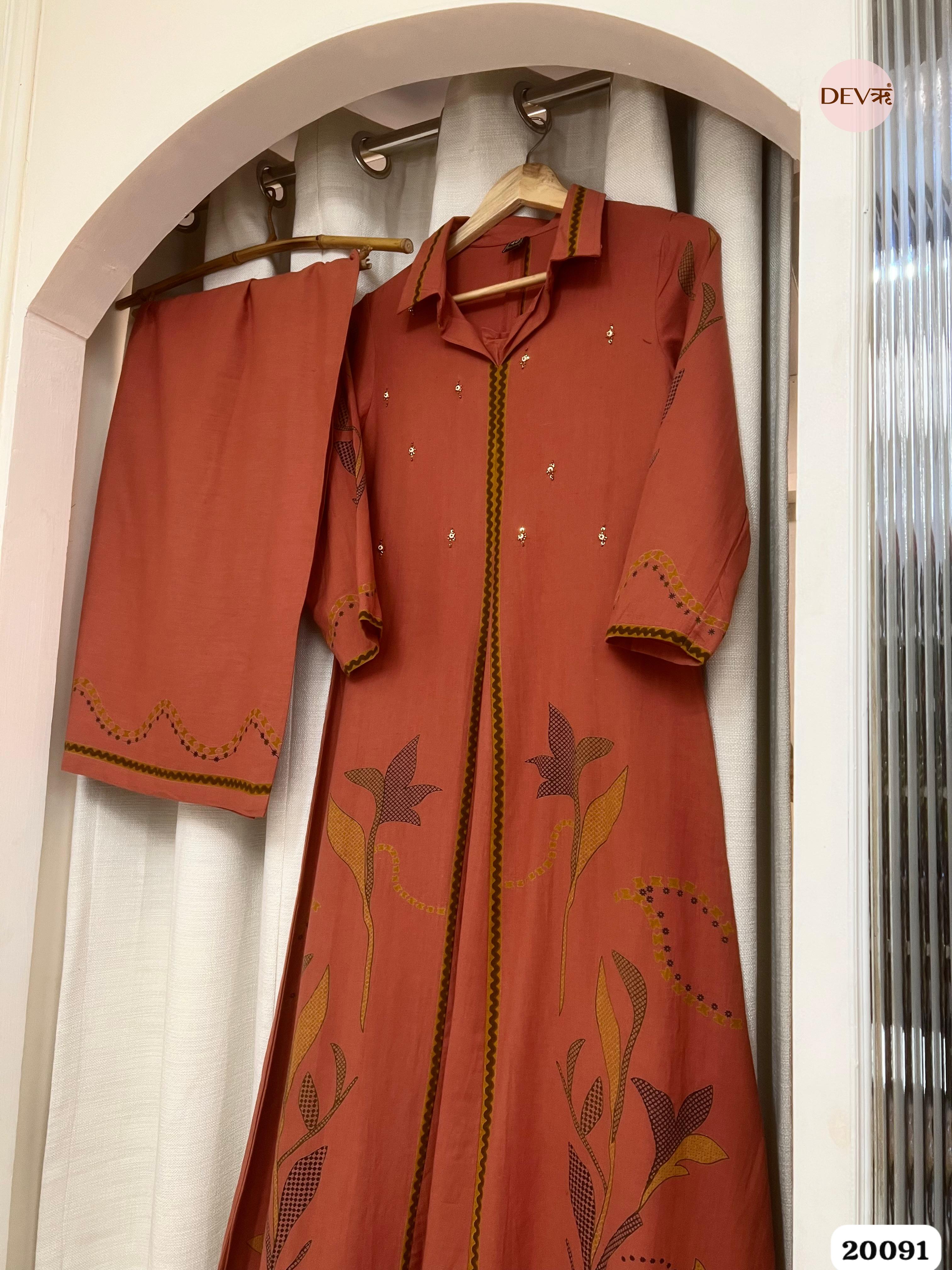 Inara Cotton Embroidered Terracotta 2-Piece Set (Devri – D.No 20091)