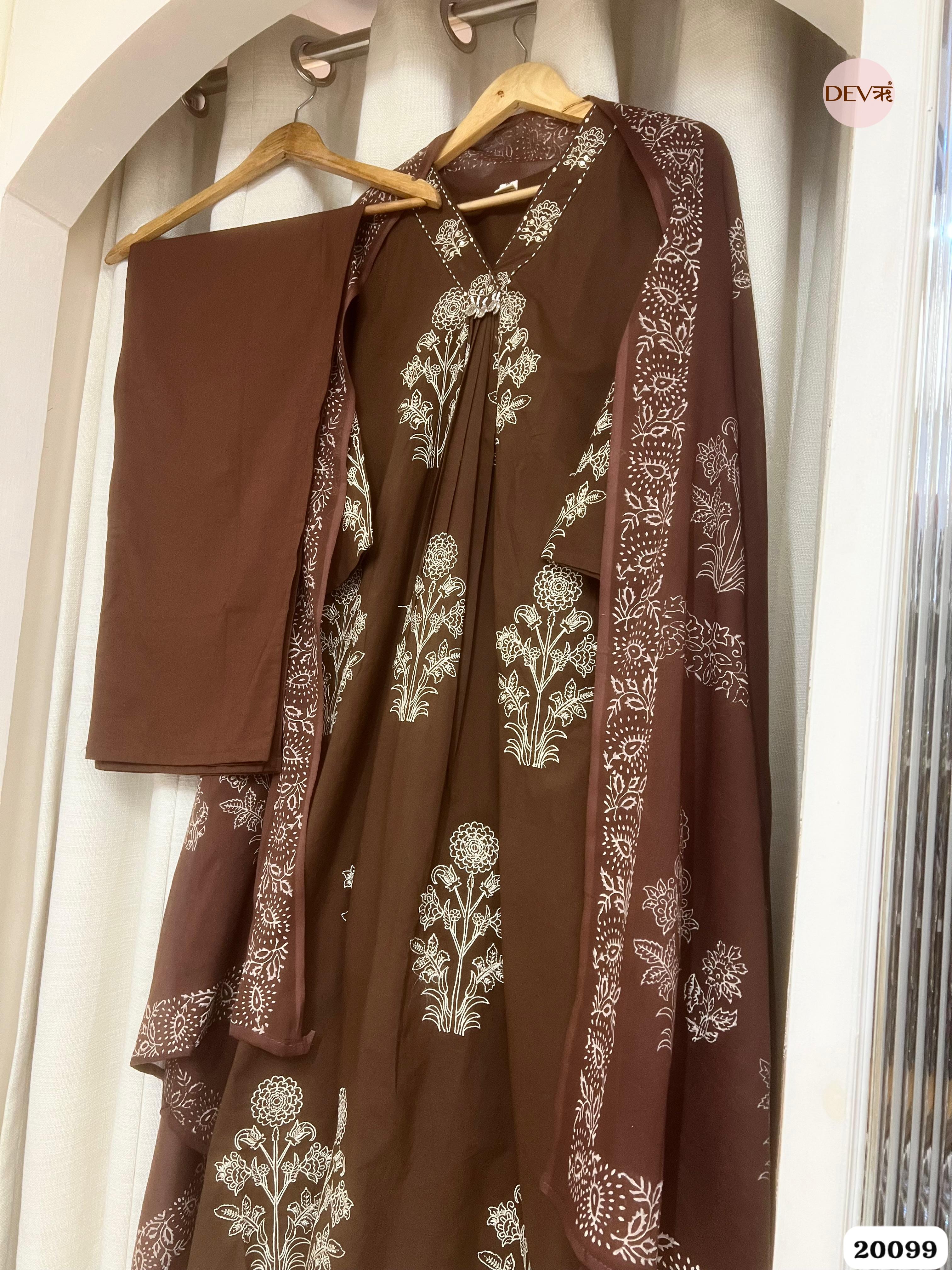 Aavya Cotton brown 3-Piece Set (D.No 20099)
