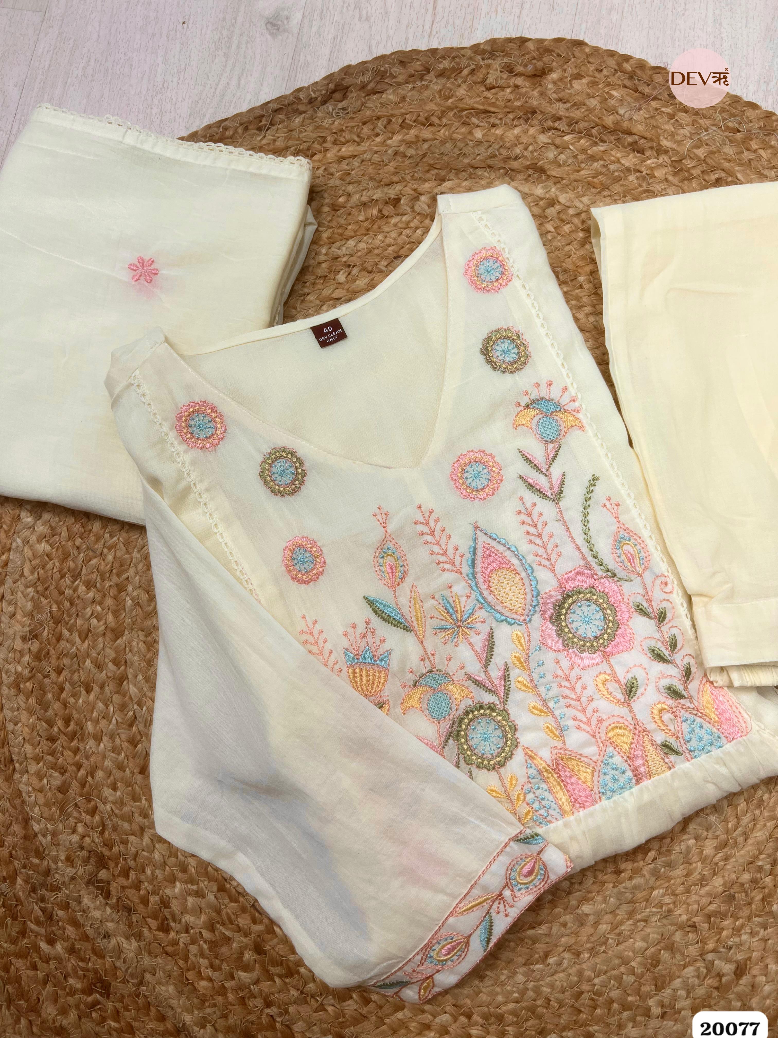 Inaya Cotton Embroidered Ivory& Rose 3-Piece Set (Devri – D.No 20077)