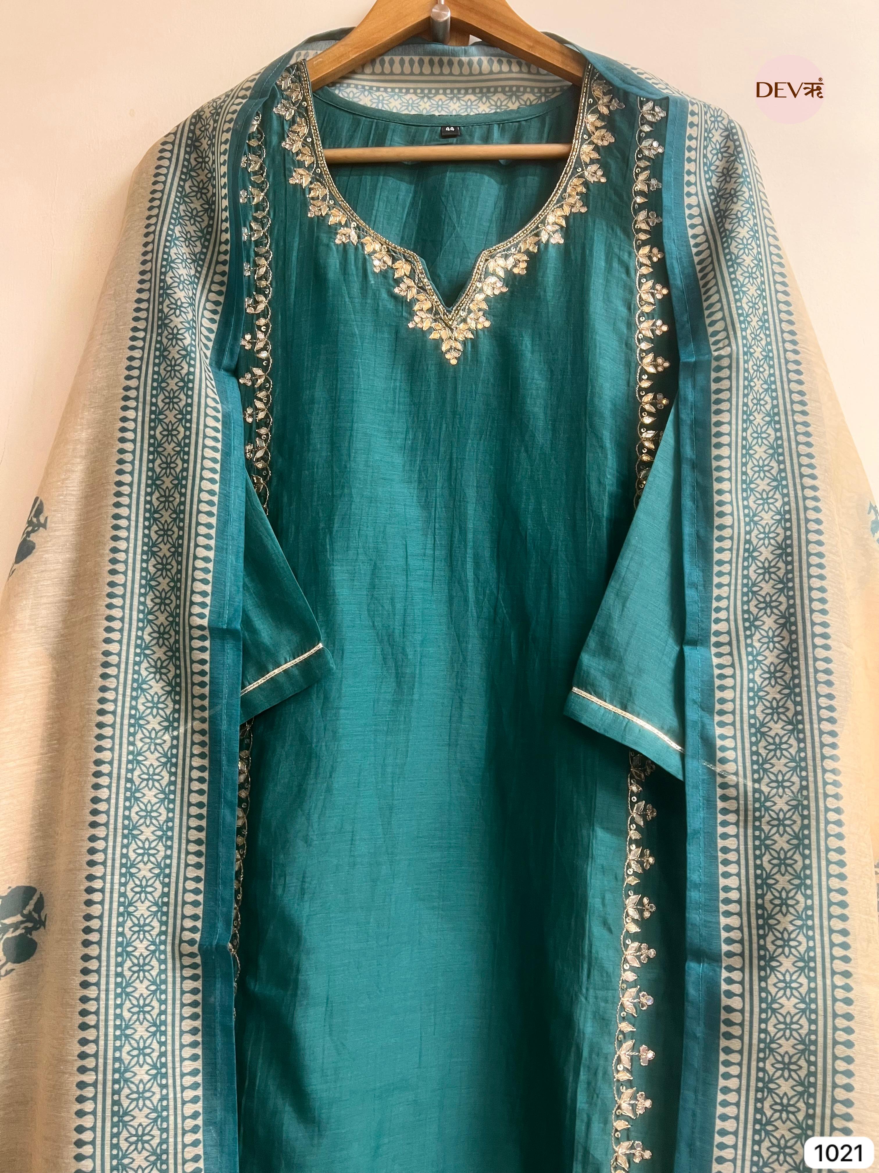Teal Glow Chanderi 3-Piece Set {1021}