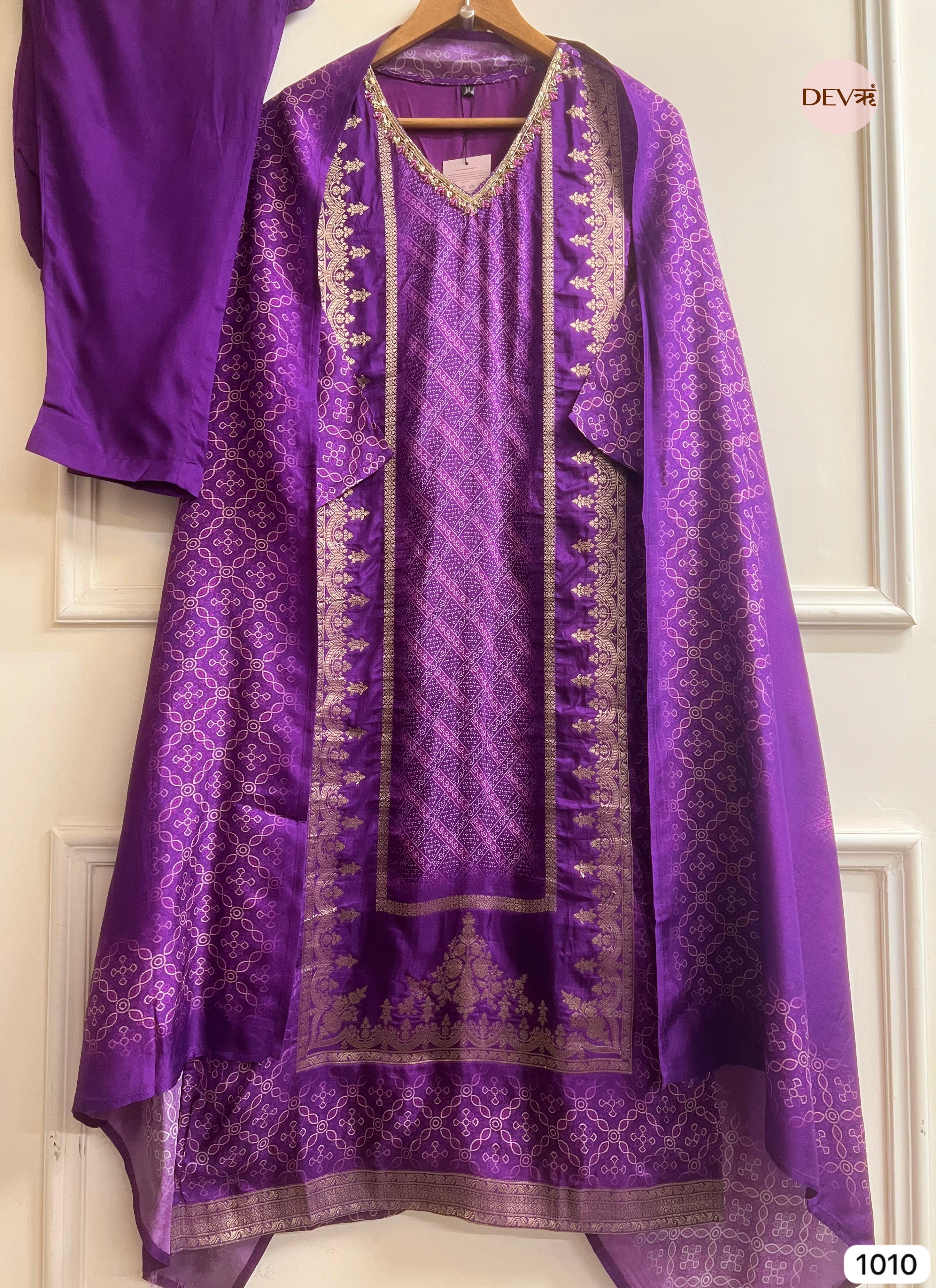 Royal Glow Silk 3-Piece Set {1010}