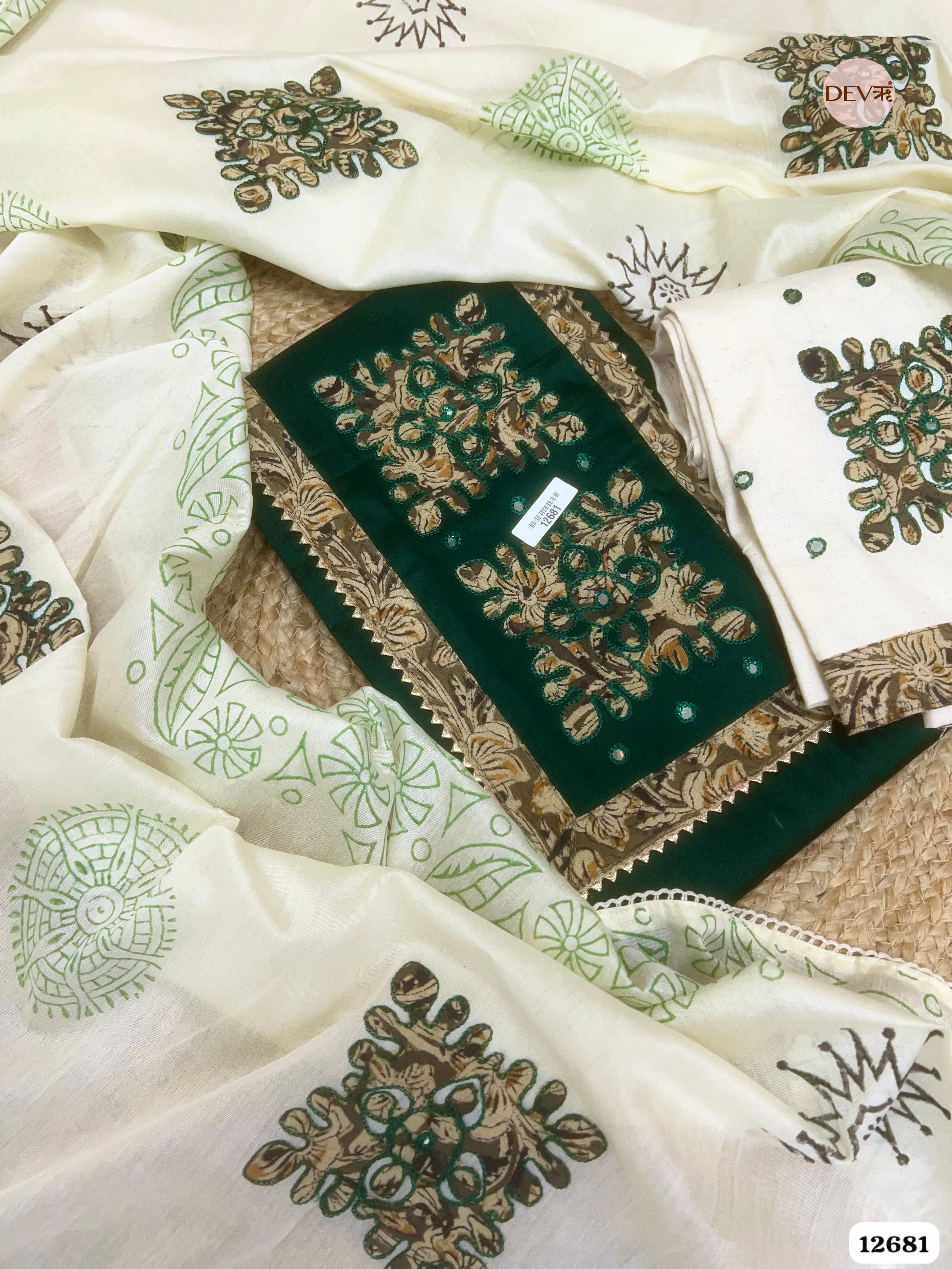 Bottle Green Jam Cotton Embroidered Unstitched 3-Piece Suit (Devri – D.No 12681)