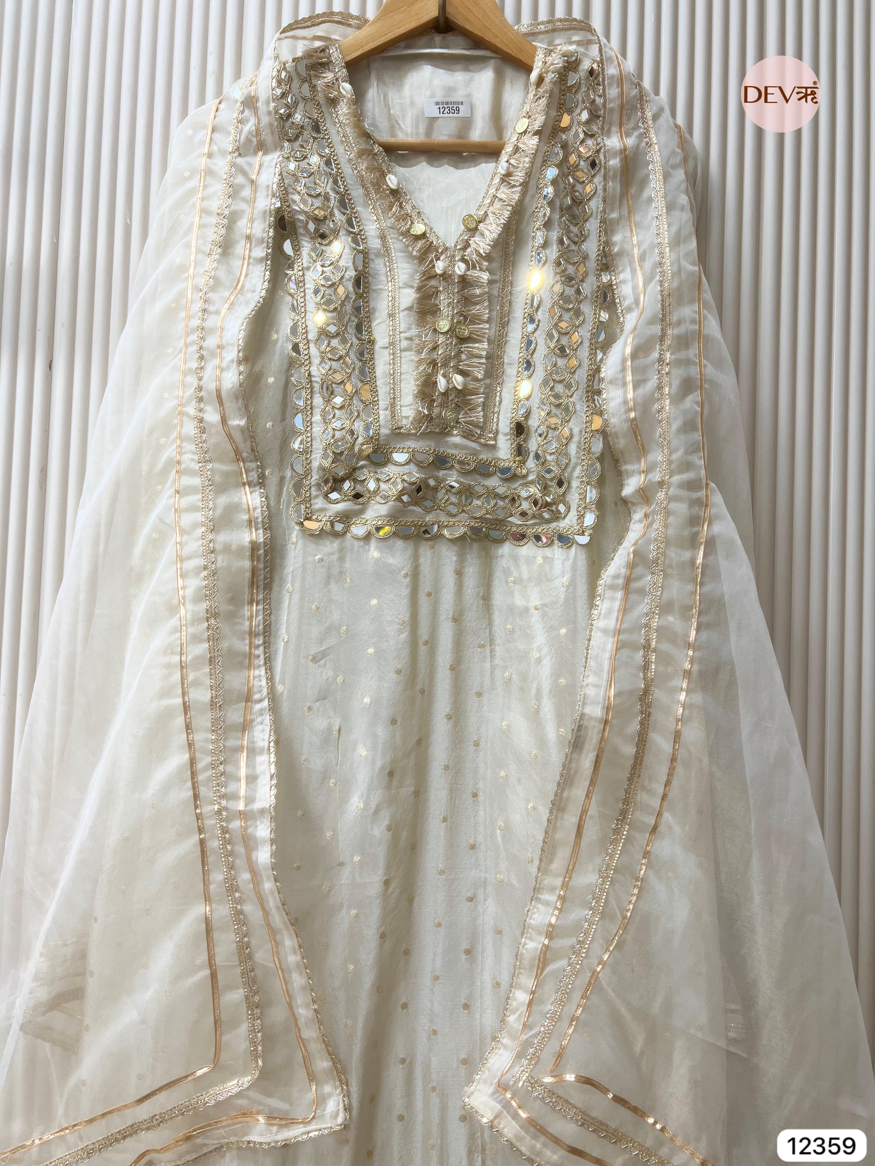 Ivory Shimmer Silk Embroidered Unstitched 3-Piece Suit (Devri – D.No 12359)