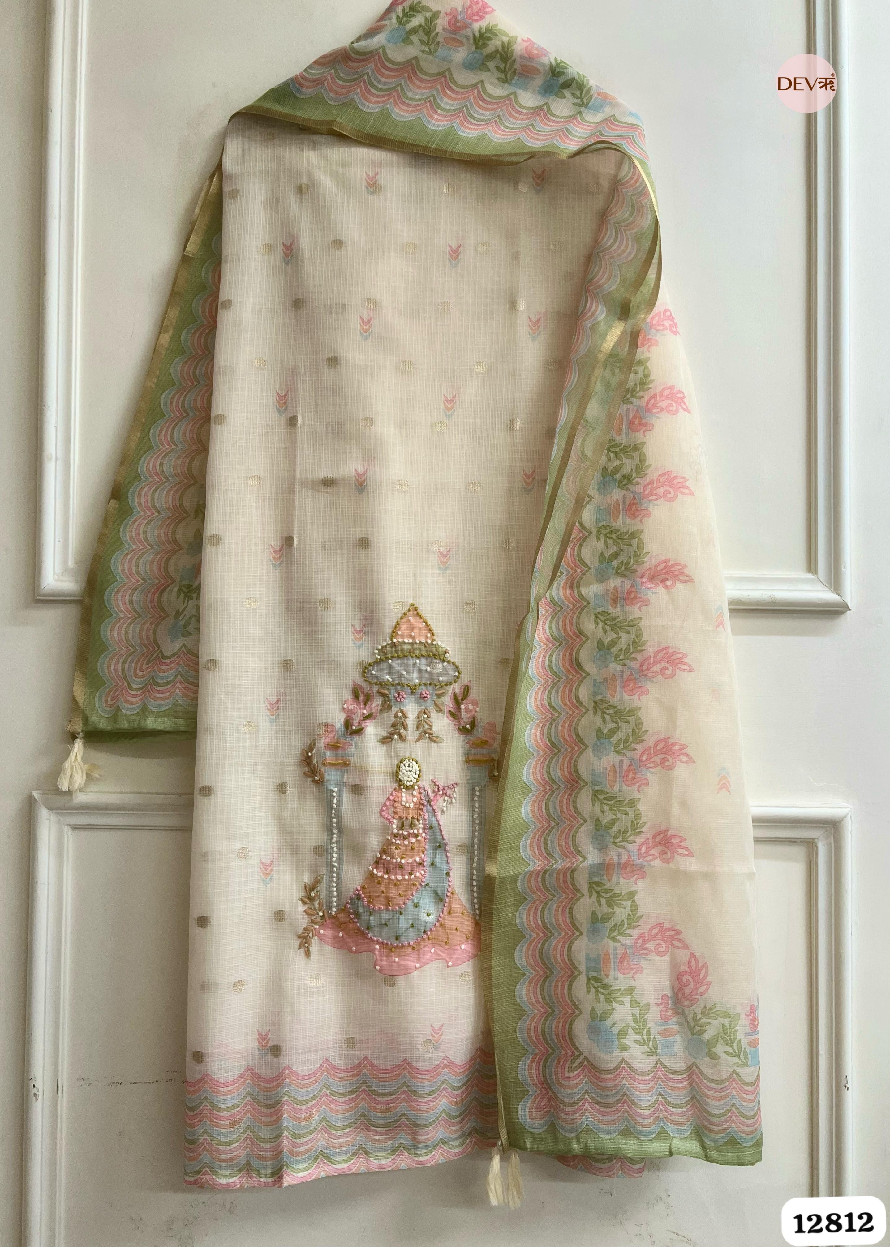 Cream Kota Printed Unstitched 3-Piece Suit (Devri – D.No 12812)