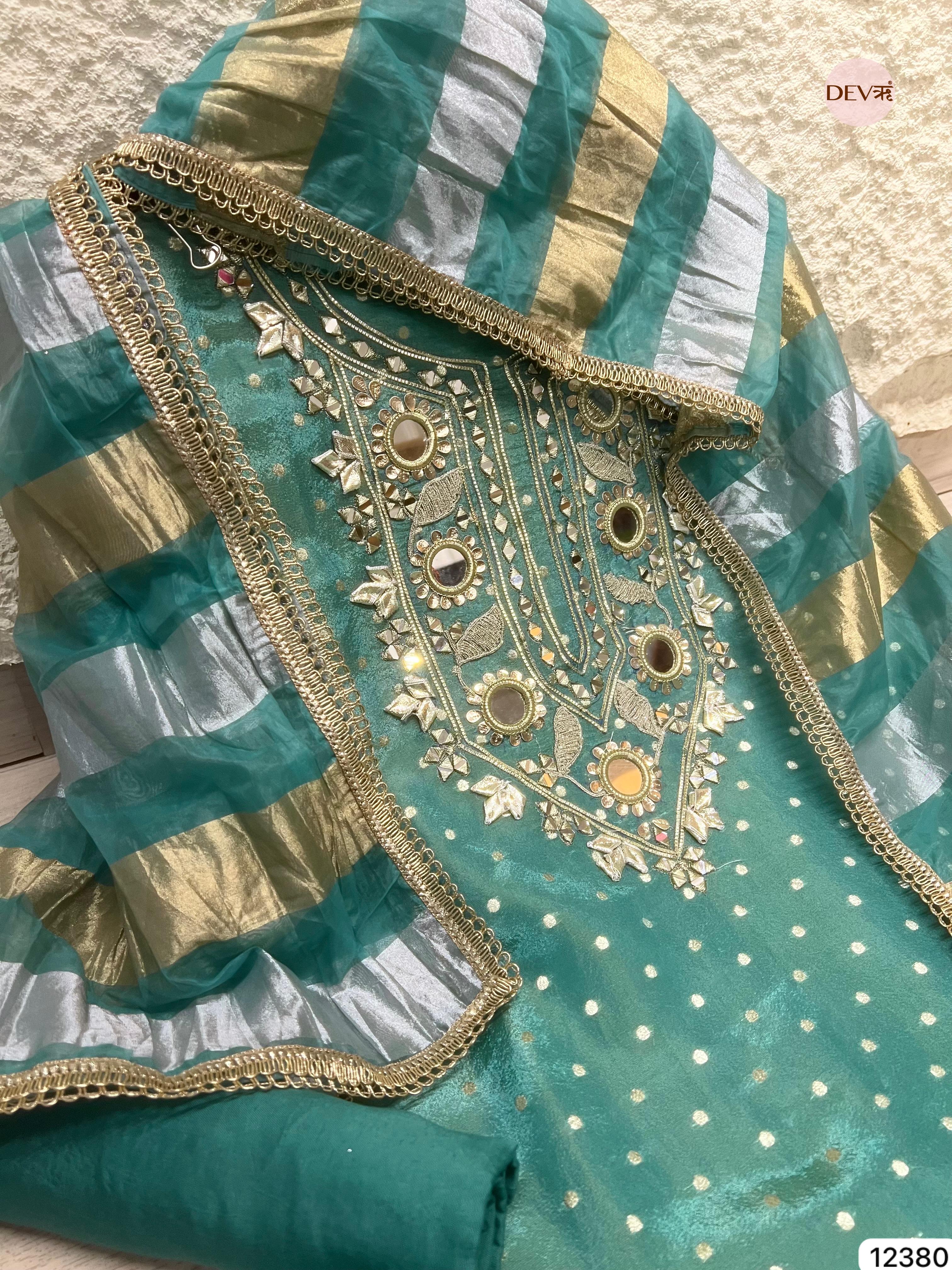 Sea Green Tissue Silk Embroidered Unstitched 3-Piece Suit (Devri – D.No 12380)