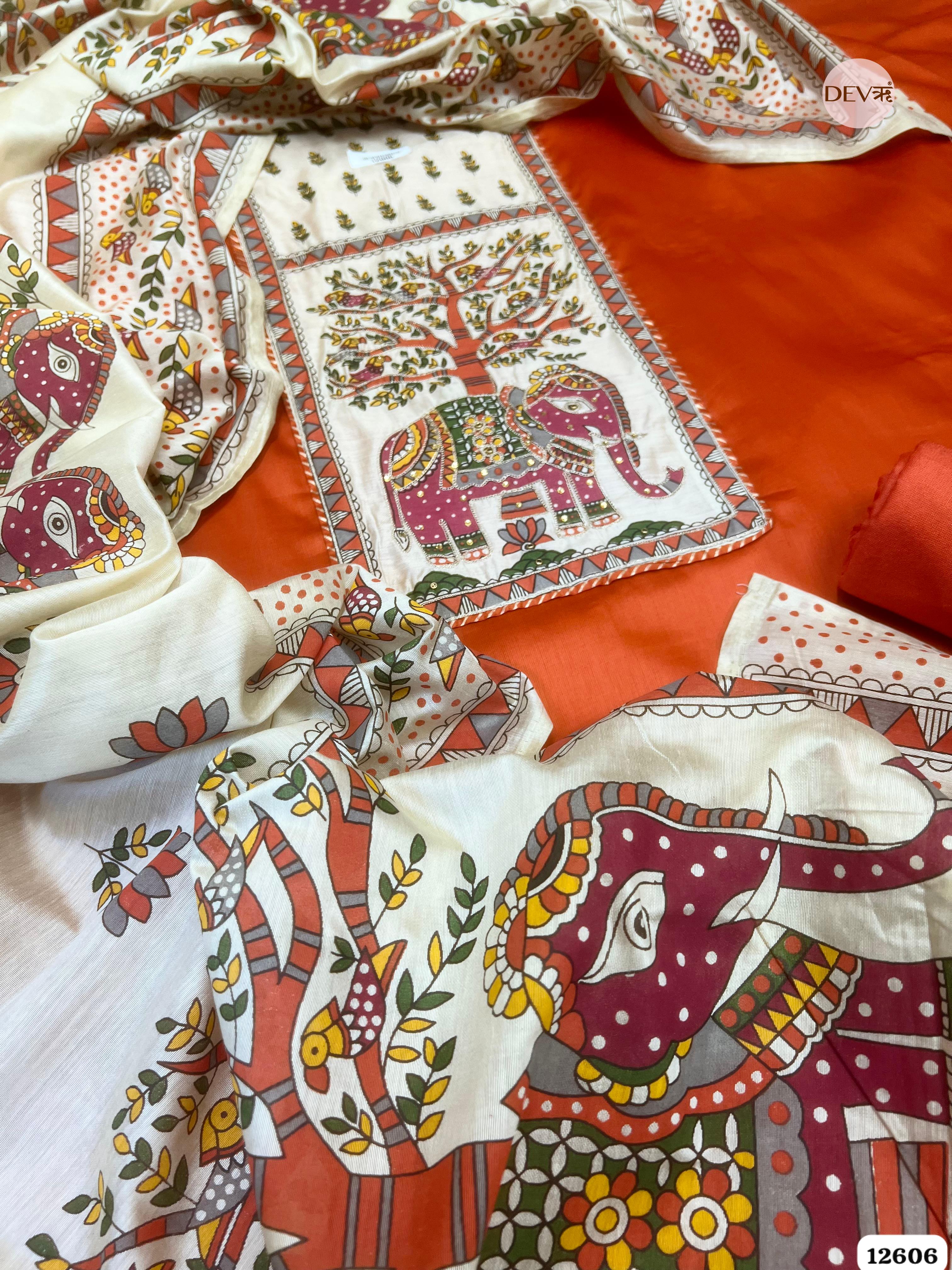 Rust Orange Cotton Embroidered Unstitched 3-Piece Suit (Devri – D.No 12606)
