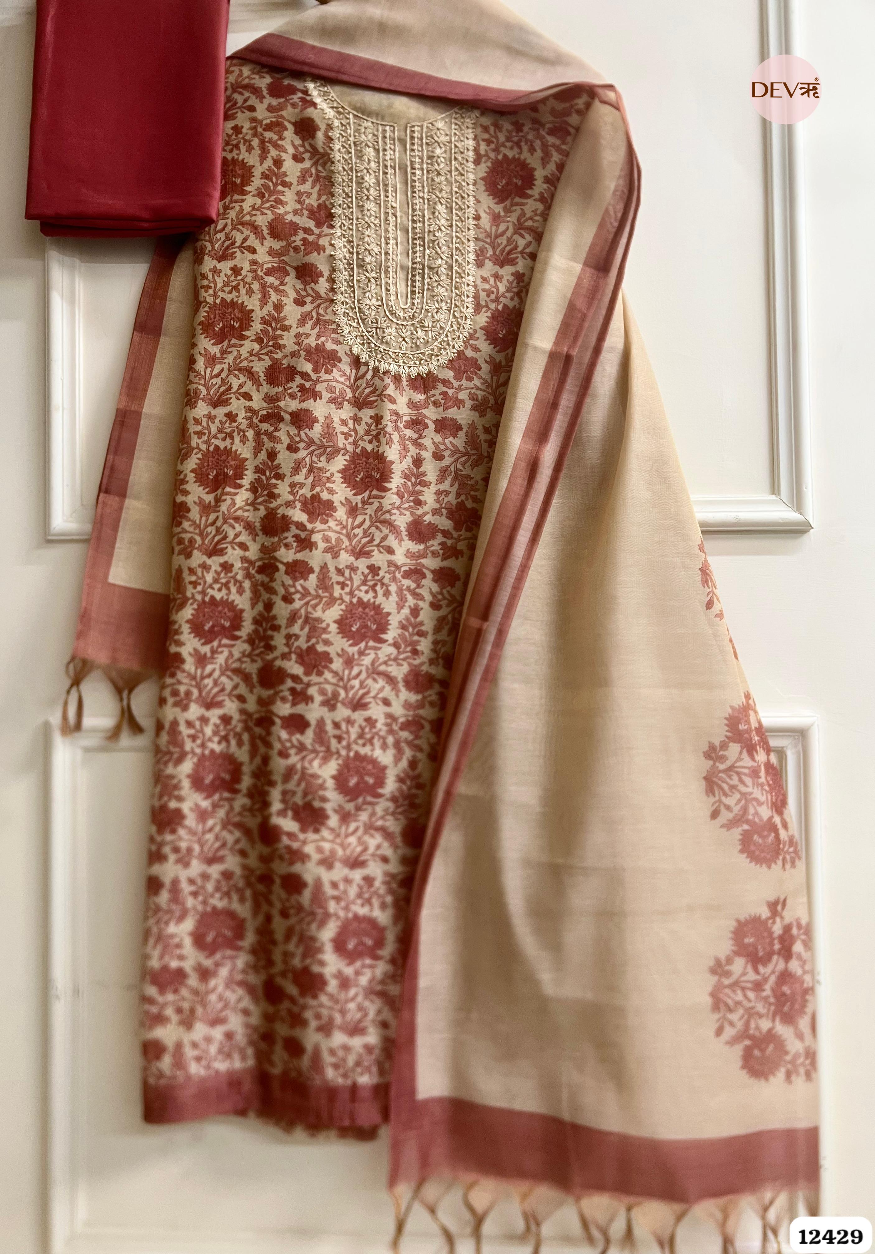 Ivory Rust Pure Linen Tissue Printed Unstitched 3-Piece Suit (Devri – D.No. 12429)