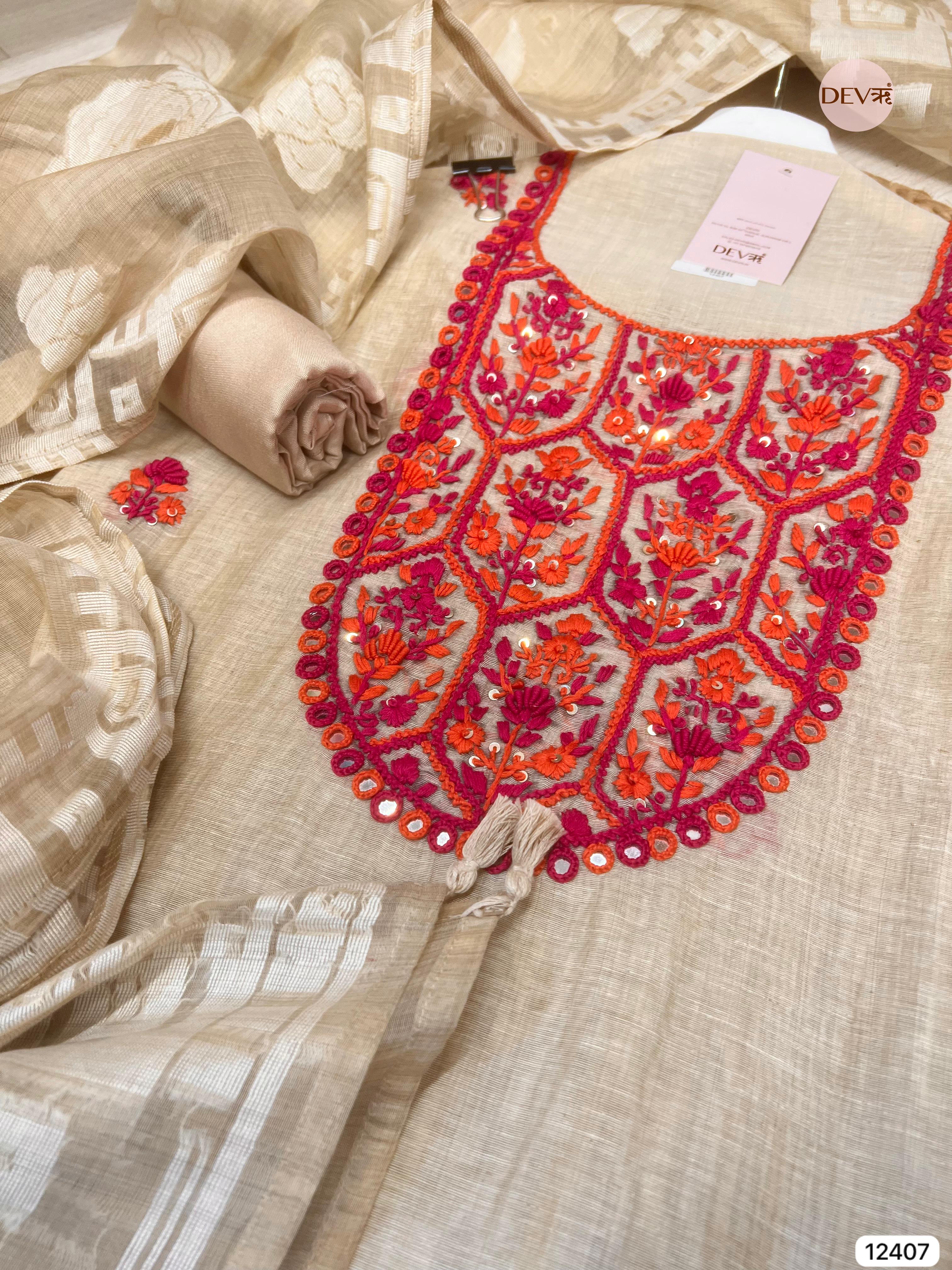 Beige Mul Chanderi Embroidered Unstitched 3-Piece Suit (Devri – D.No 12407)