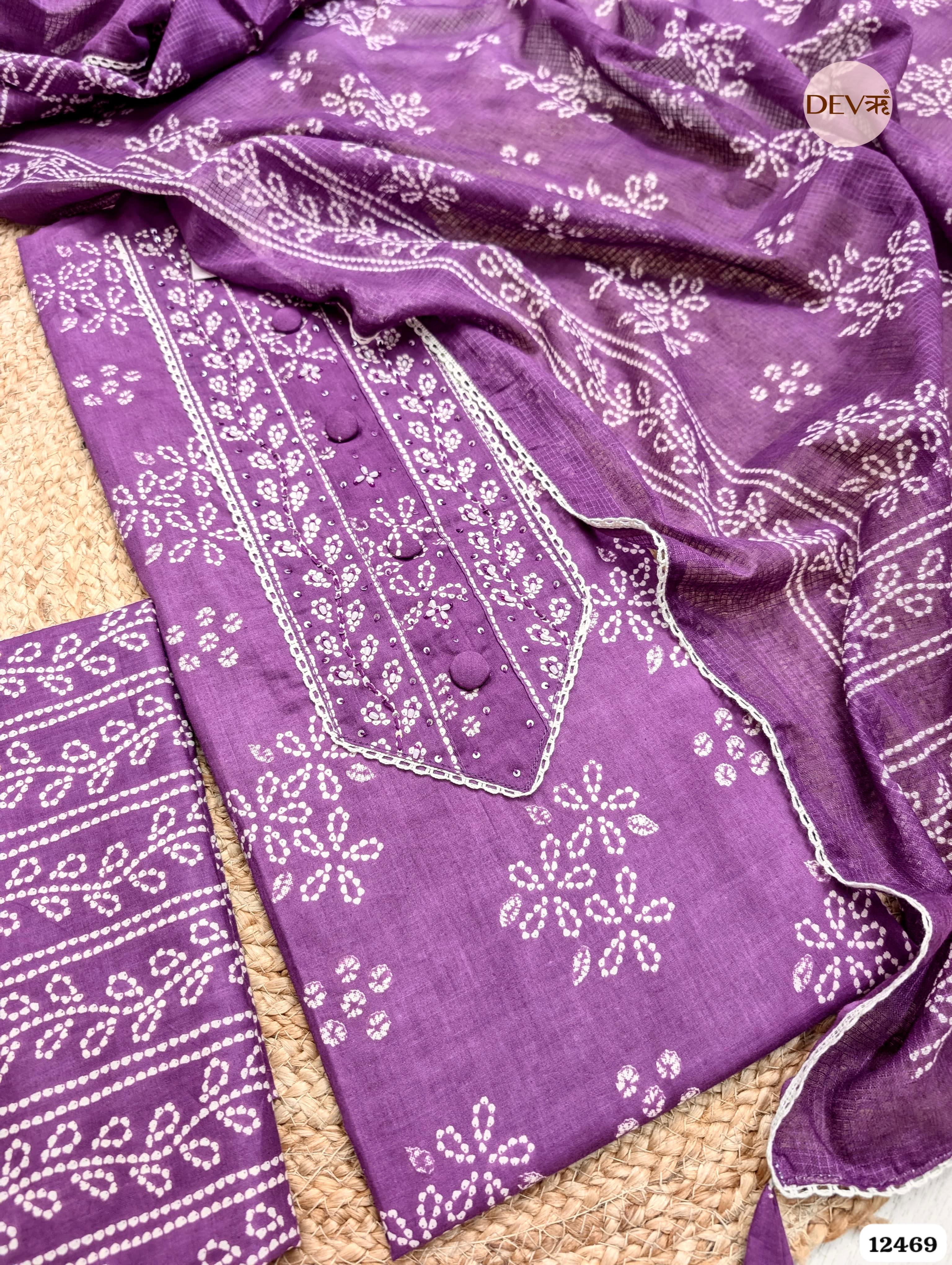 Purple Pure Cotton Embroidered Unstitched 3-Piece Suit (Devri – D.No 12469)