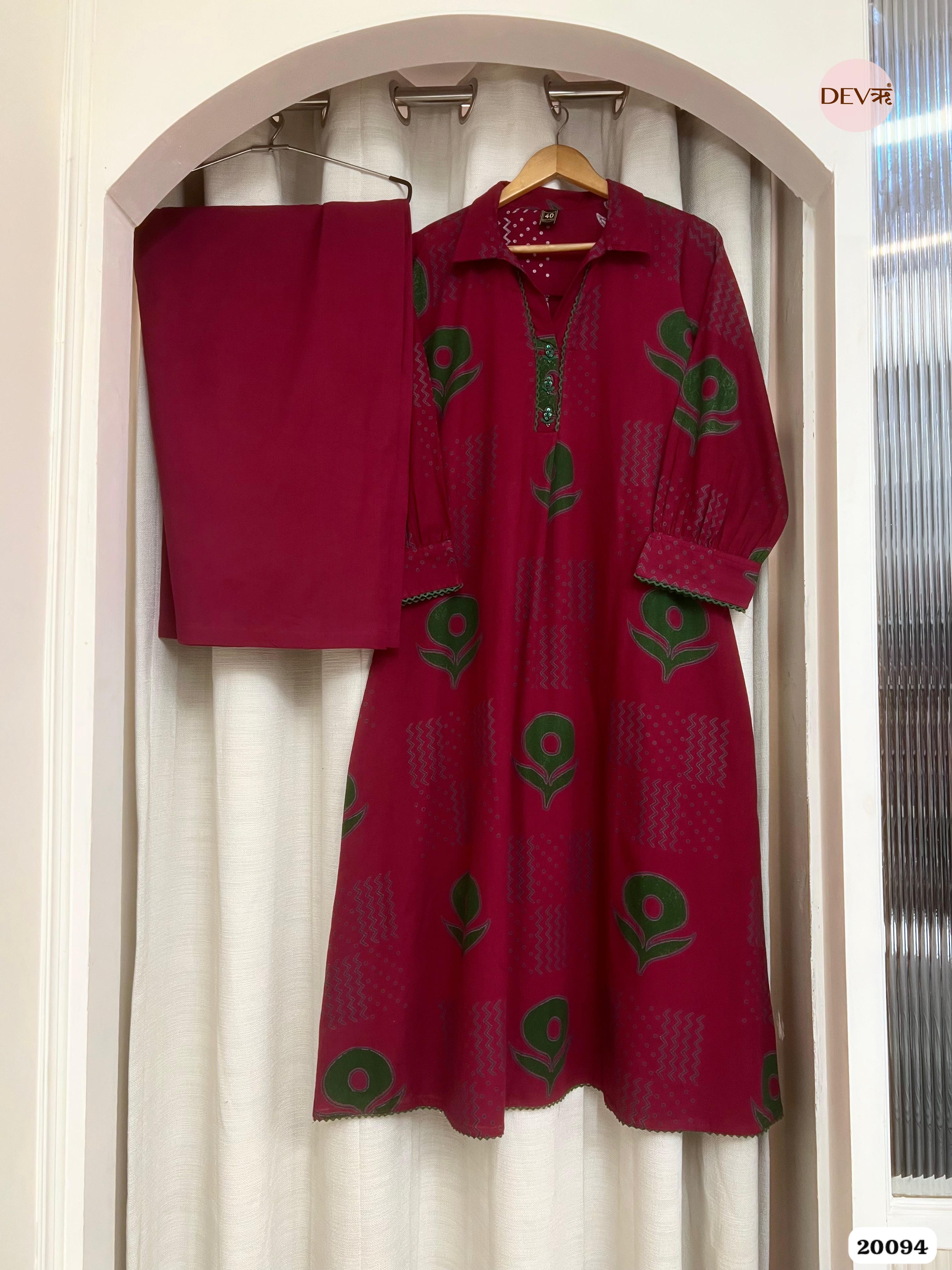 Ananya Cotton Printed Magenta & Emerald 2-Piece Set (Devri – D.No 20094)