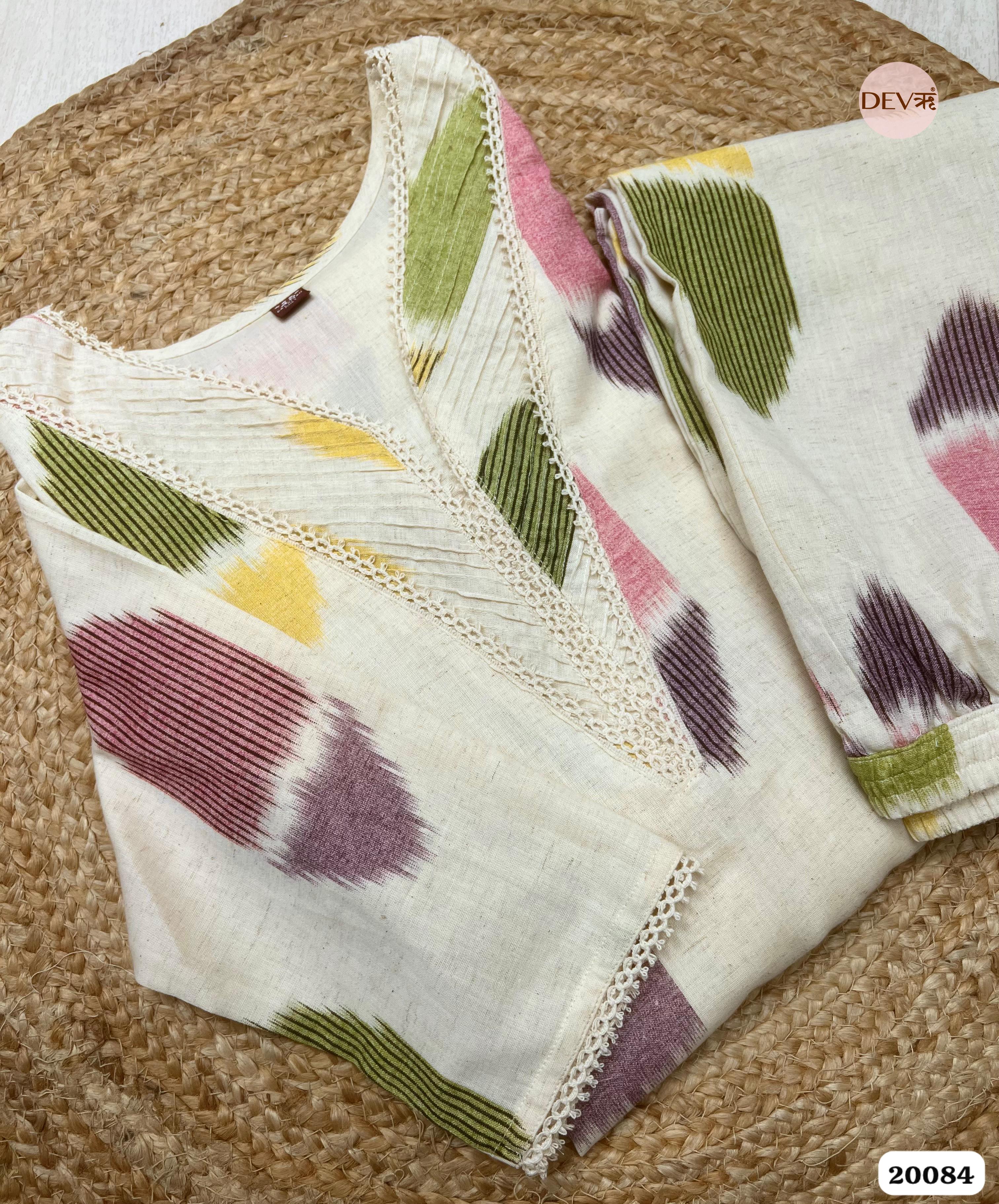 Ira Cotton Ikat Print Cream & Sage 2-Piece Set (Devri – D.No 20084)