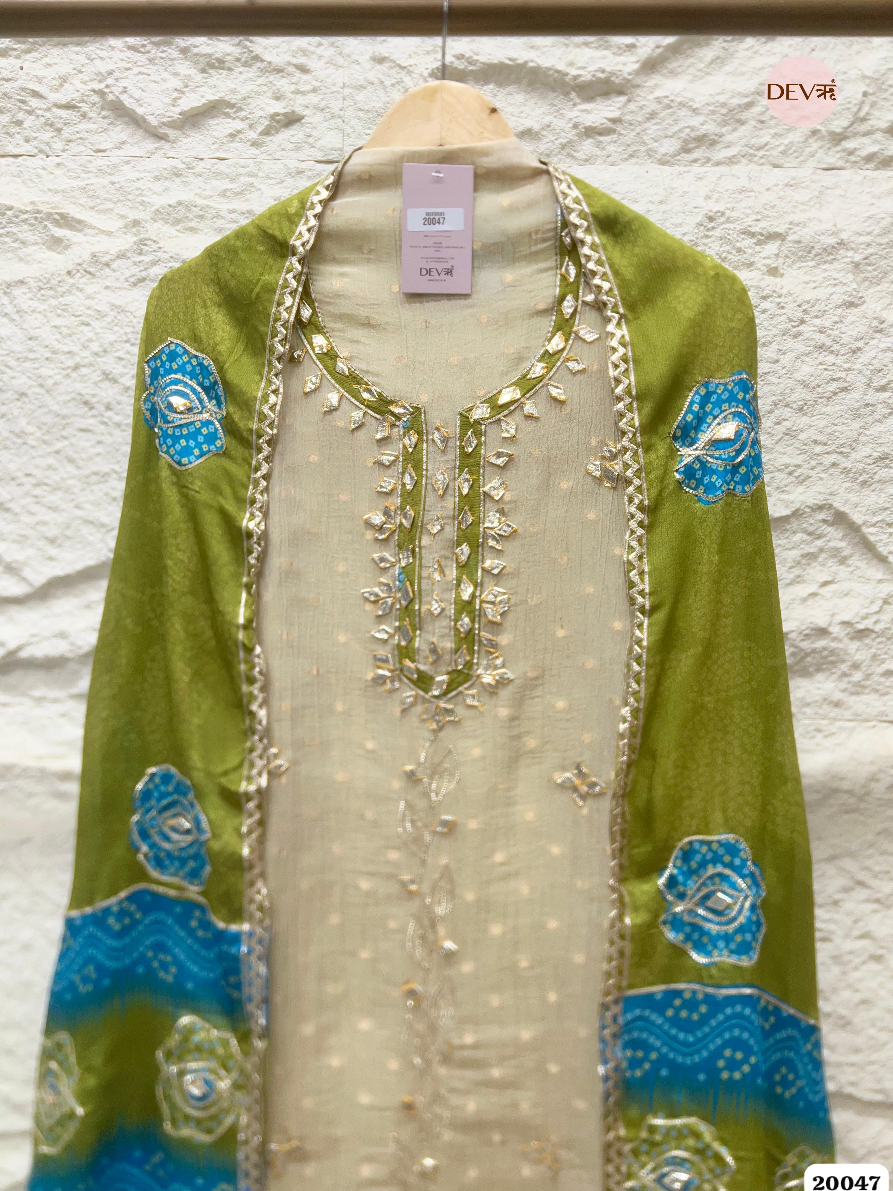 Ivory Pure Tissue Crush Embroidered Unstitched 3-Piece Suit (Devri – D.No. 20047)