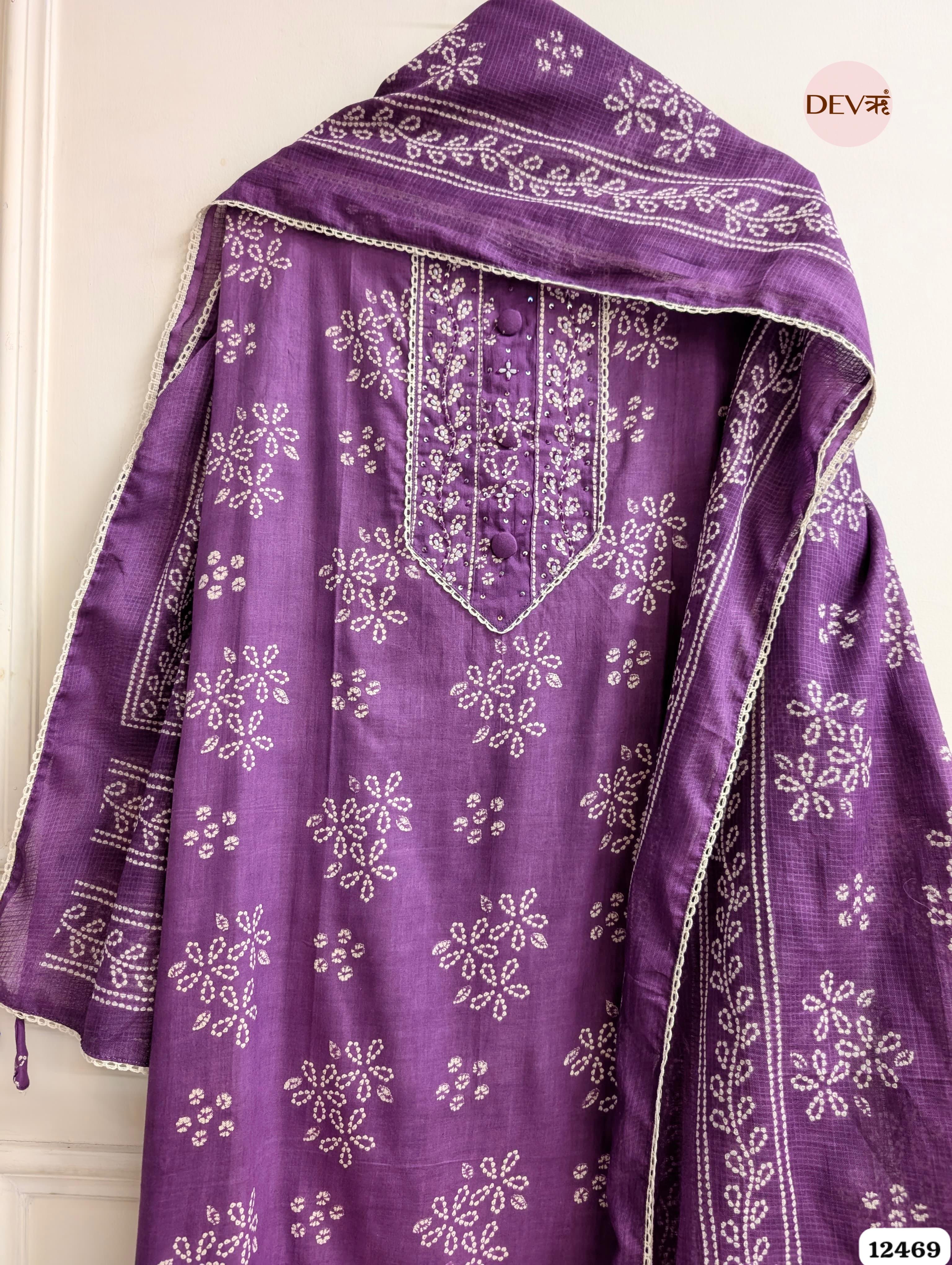 Purple Pure Cotton Embroidered Unstitched 3-Piece Suit (Devri – D.No 12469)