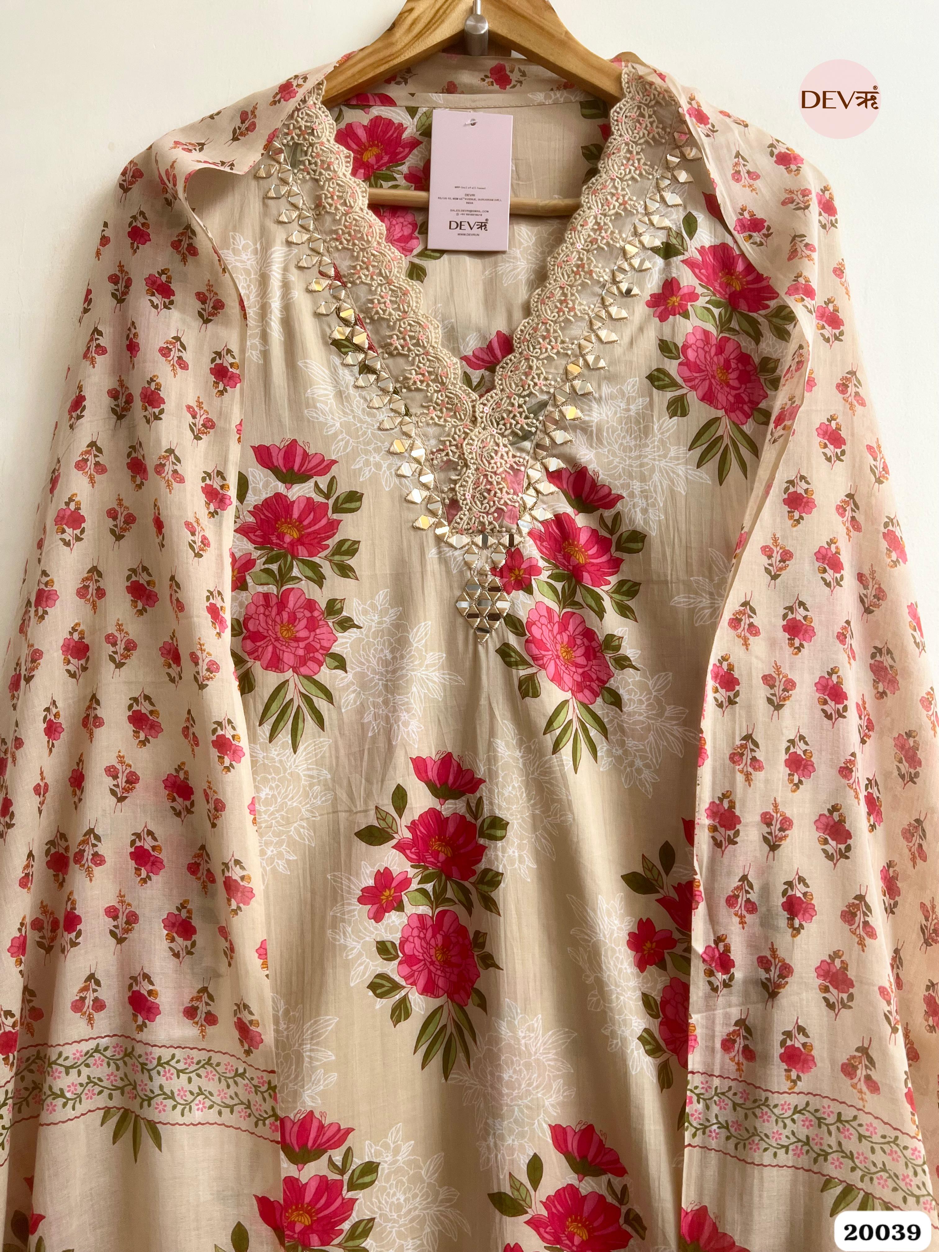 Beige Pure Cotton Printed Unstitched 3-Piece Suit (Devri – D.No. 20039)