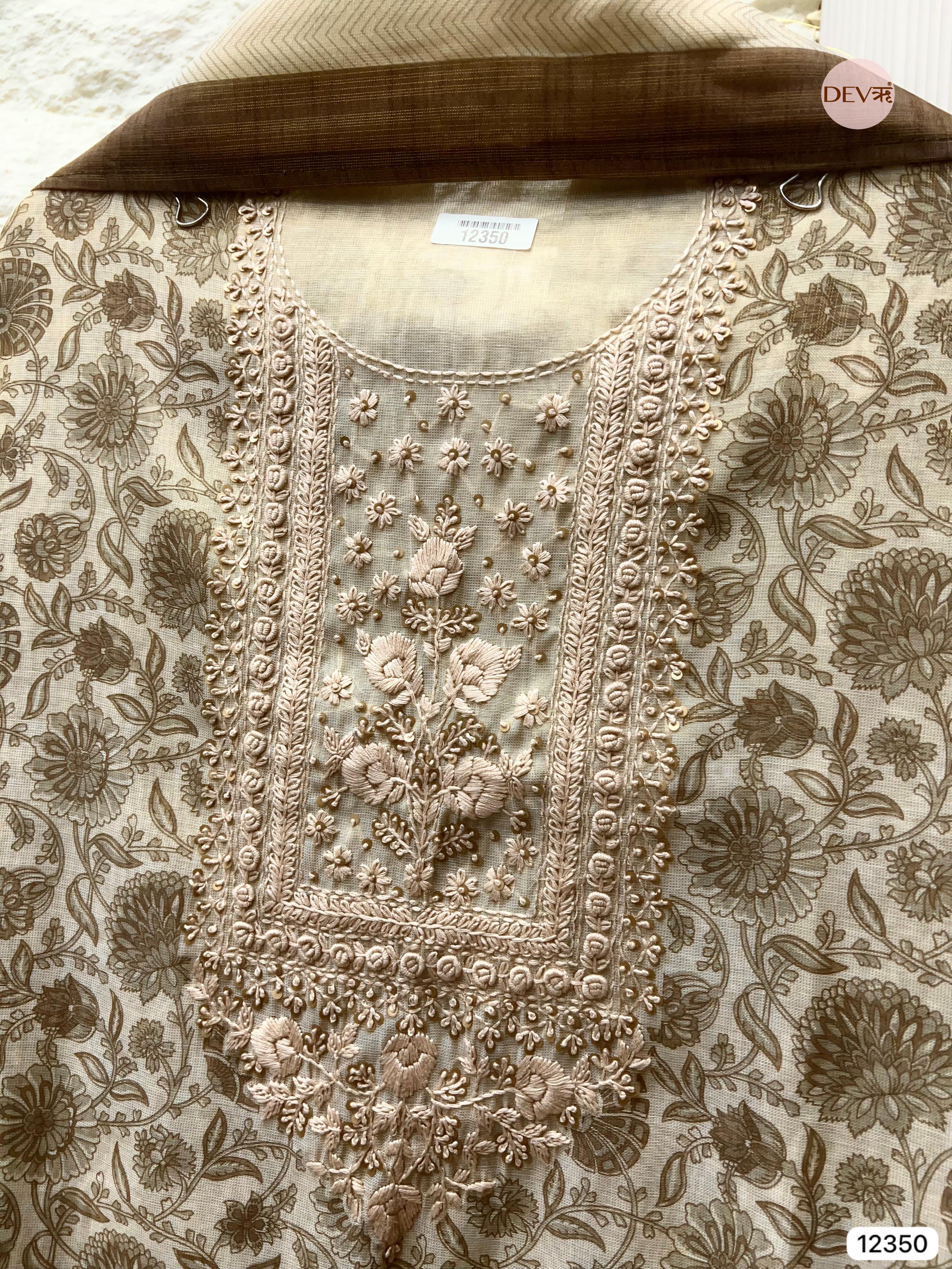 Ivory Beige Tissue Silk Embroidered Unstitched 3-Piece Suit (Devri – D.No 12350)