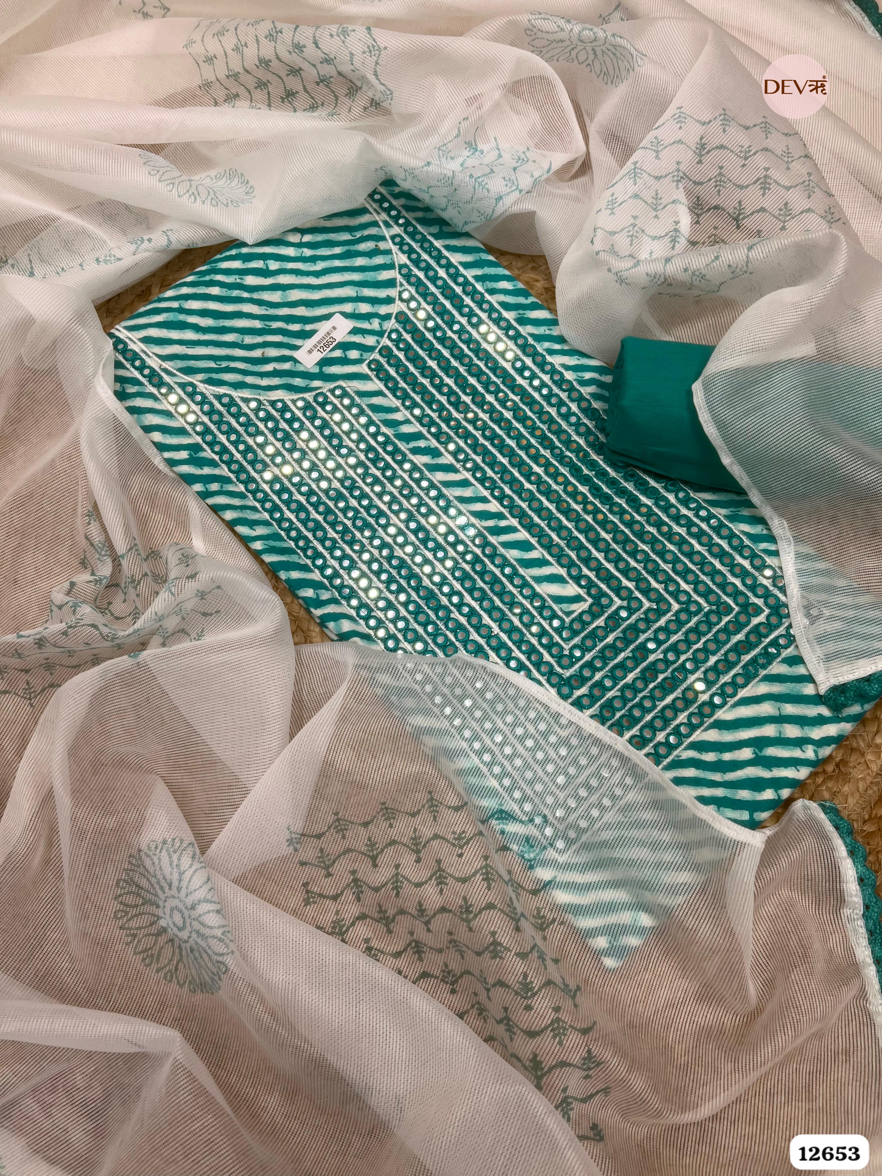 Teal Green Cotton Leheriya Printed & Embroidered Unstitched 3-Piece Suit (Devri – D.No 12653)