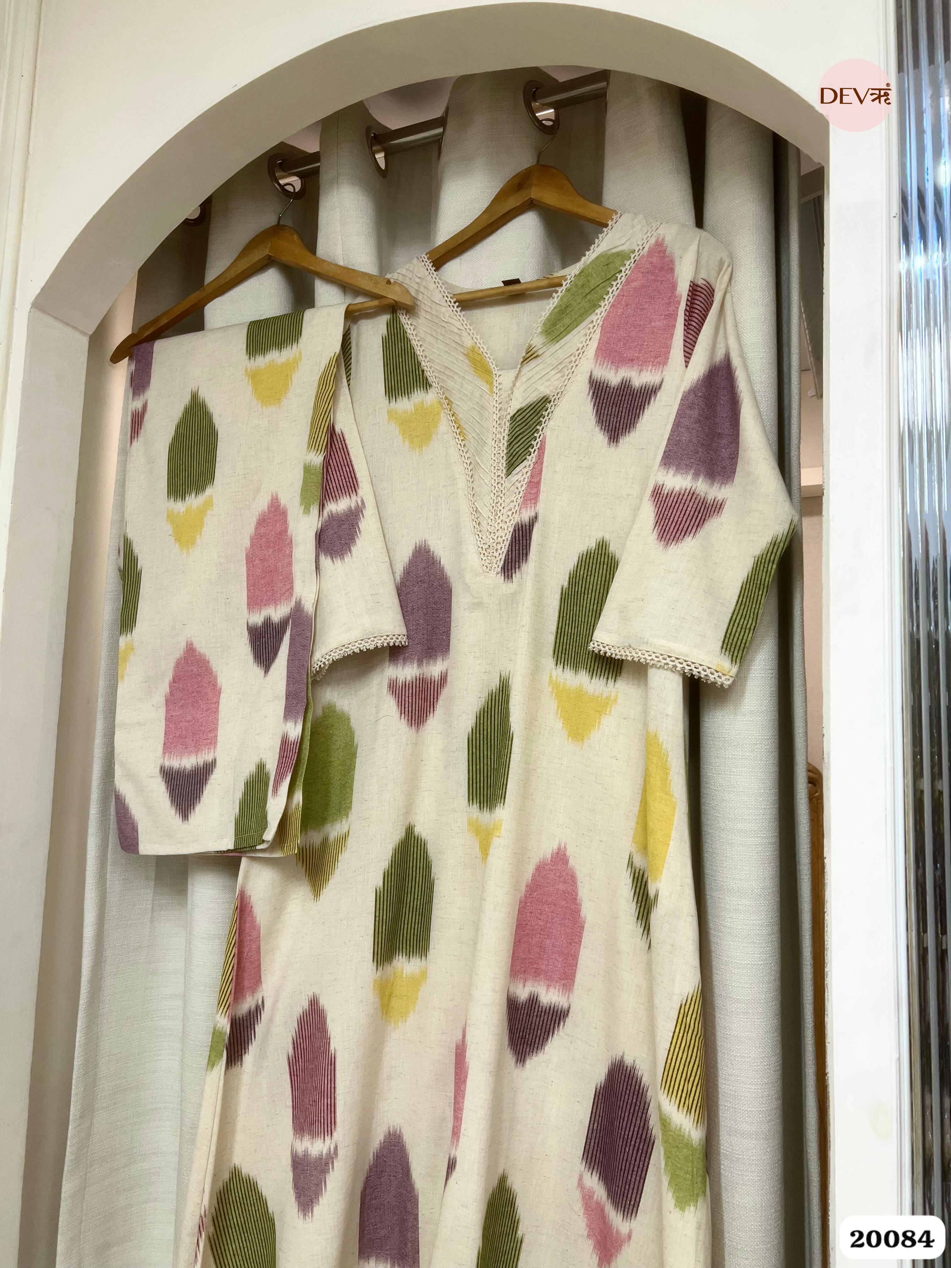 Ira Cotton Ikat Print Cream & Sage 2-Piece Set (Devri – D.No 20084)