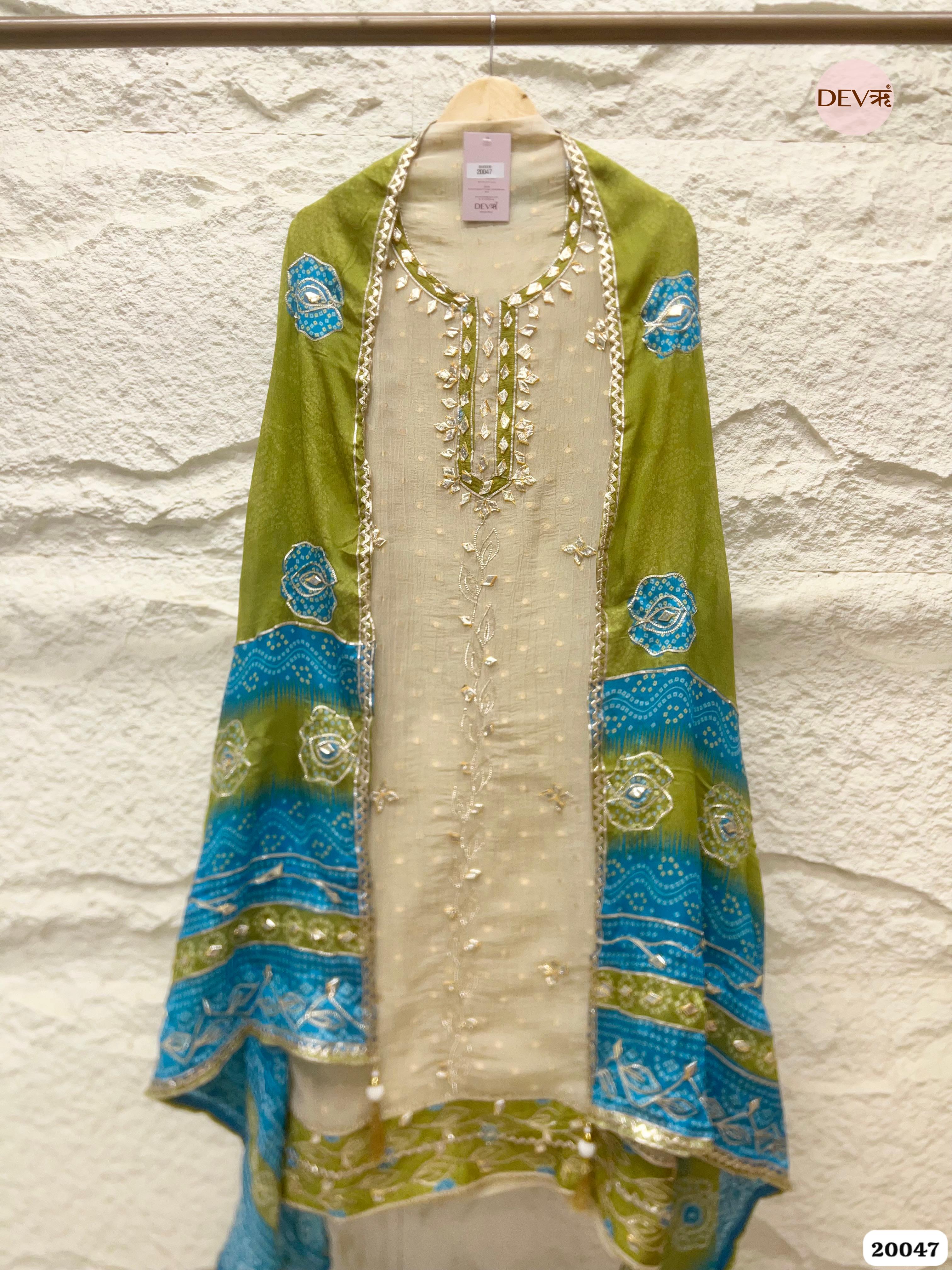 Ivory Pure Tissue Crush Embroidered Unstitched 3-Piece Suit (Devri – D.No. 20047)