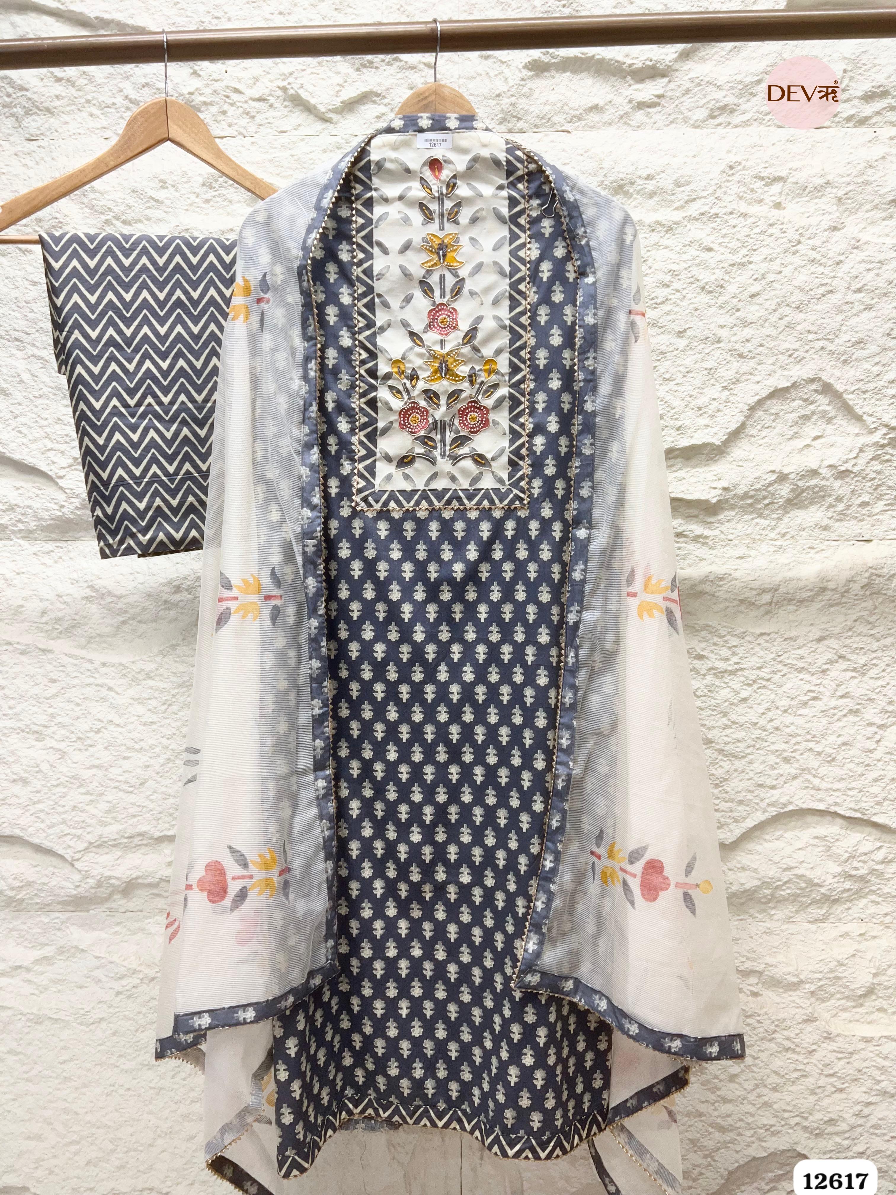 Grey & White Cotton Printed Unstitched 3-Piece Suit (Devri – D.No 12617)