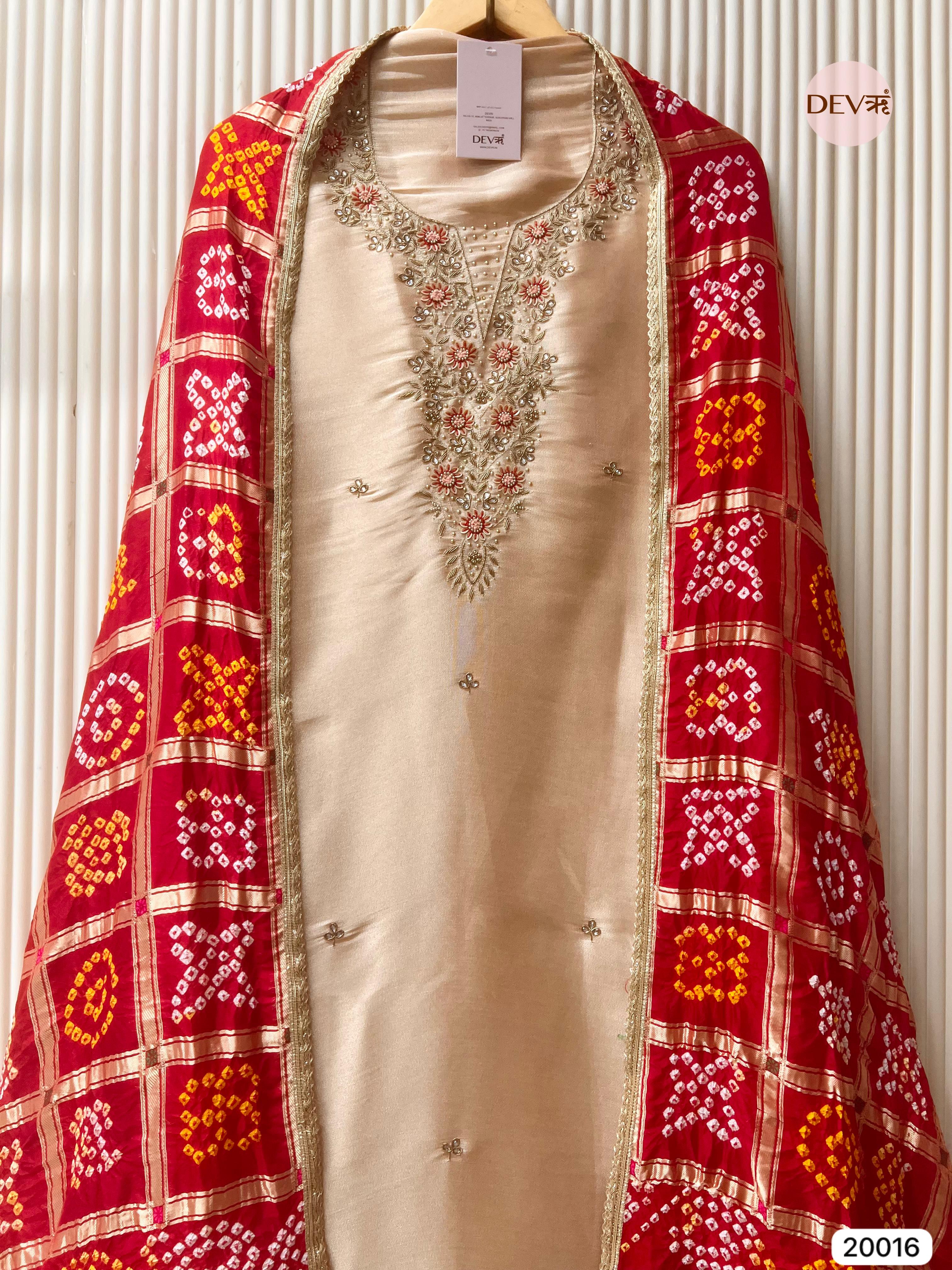 Ivory Giraffe Silk Embroidered Unstitched 3-Piece Suit (Devri – D.No 20016)