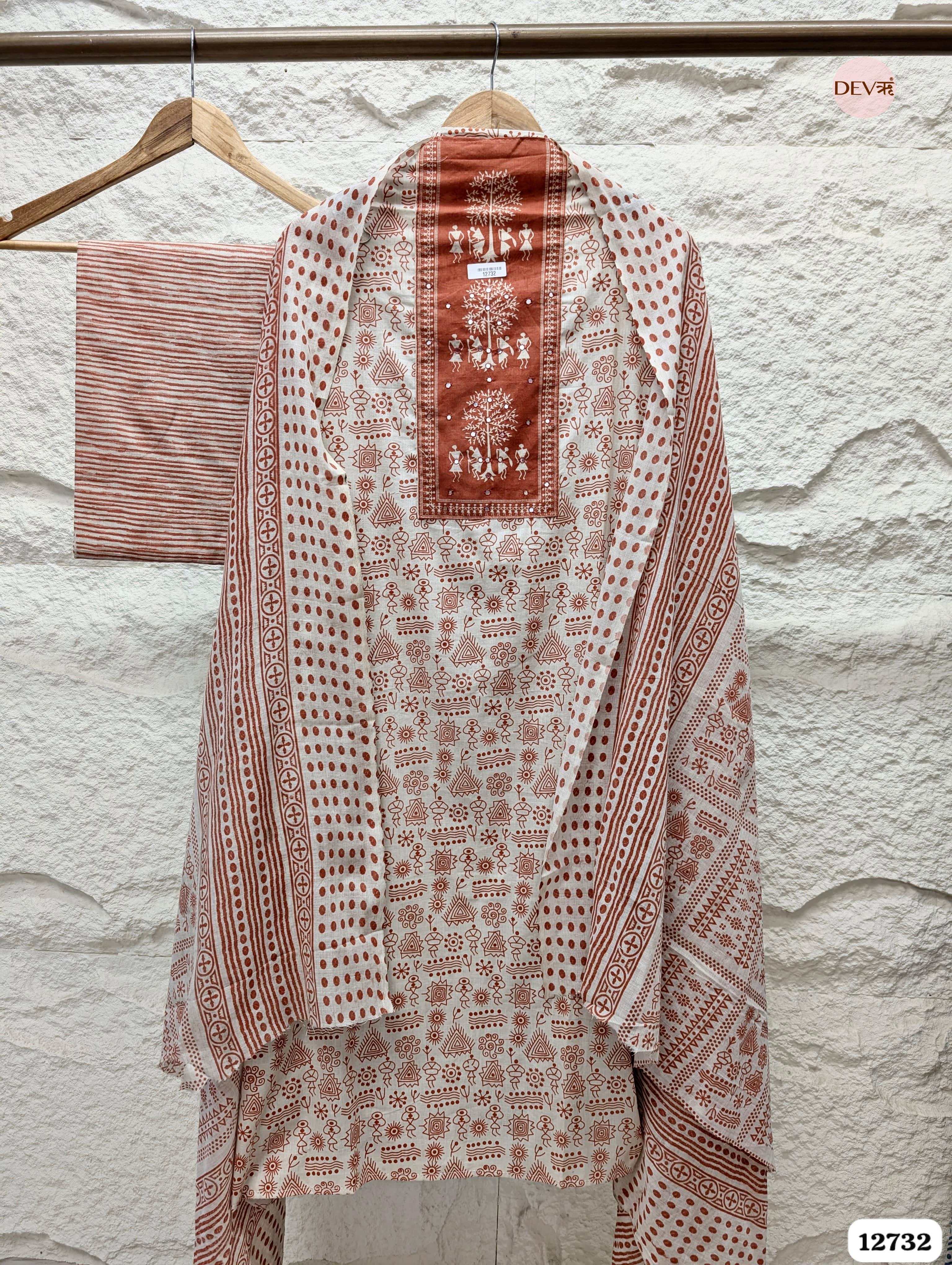 Rust and Ivory Cotton Printed Unstitched 3-Piece Suit (Devri – D.No 12732)