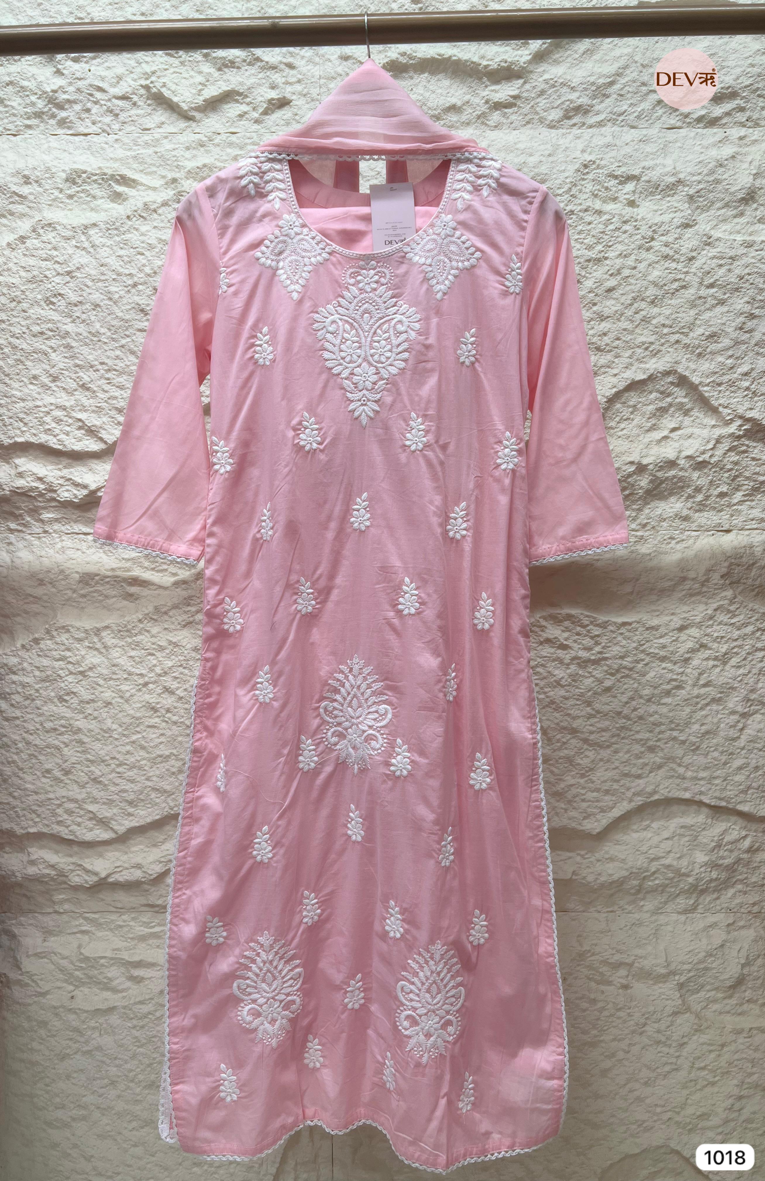 Blush Grace Cotton 3-Piece Set {1018}