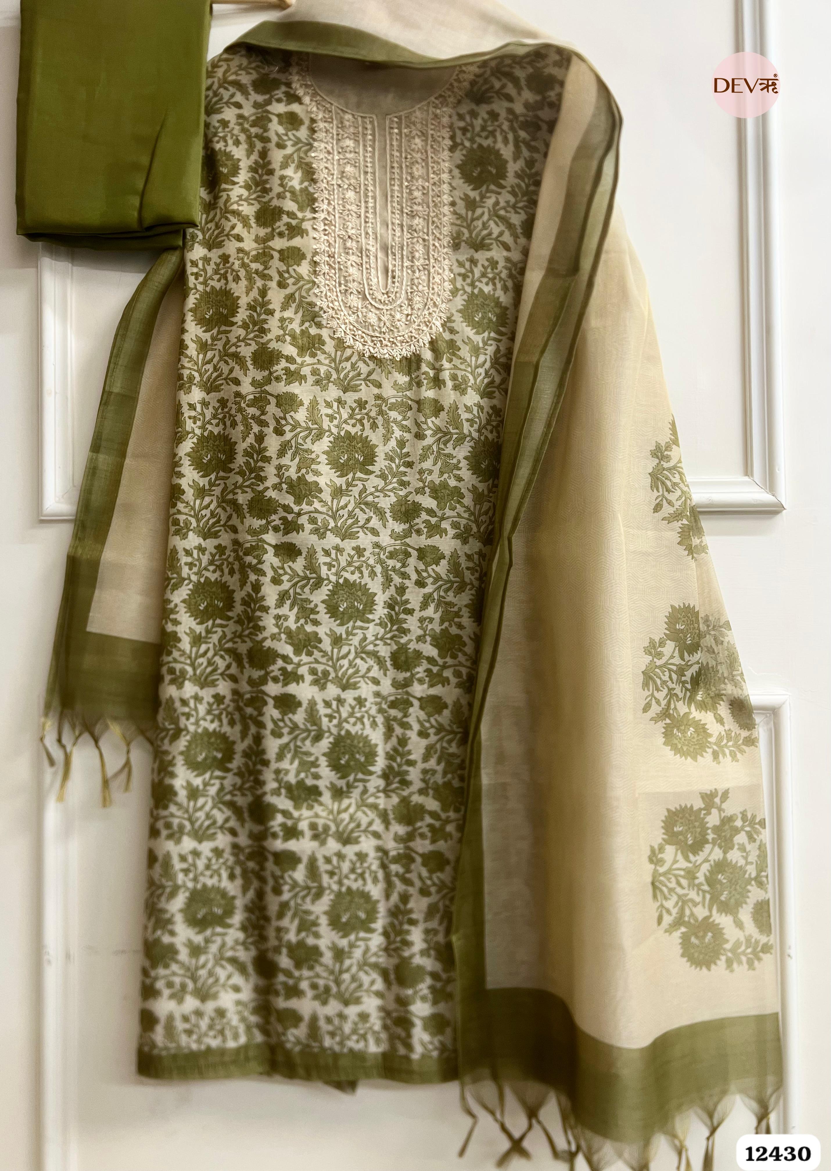 Ivory Olive Pure Linen Tissue Printed Unstitched 3-Piece Suit (Devri – D.No. 12430)