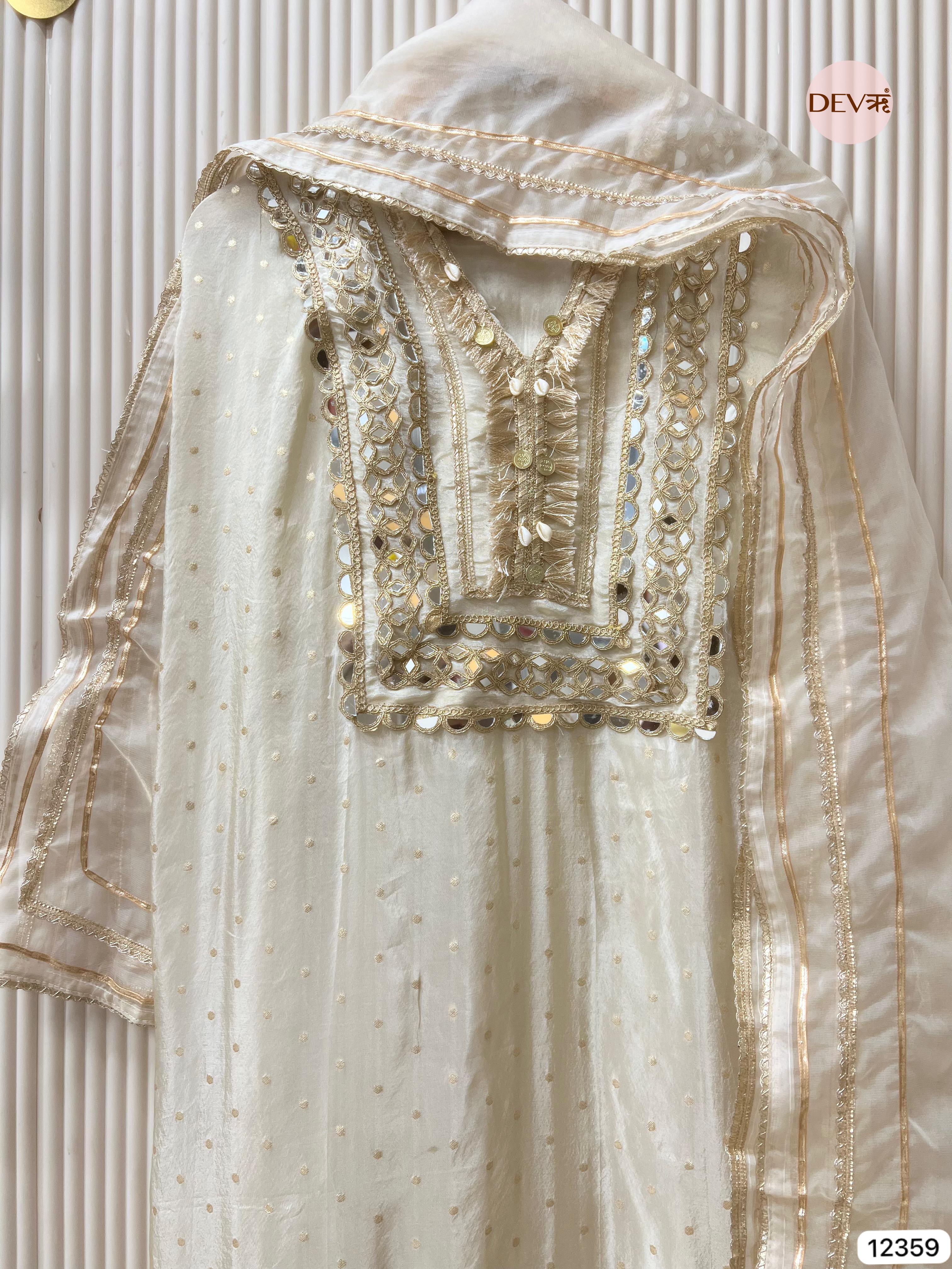 Ivory Shimmer Silk Embroidered Unstitched 3-Piece Suit (Devri – D.No 12359)
