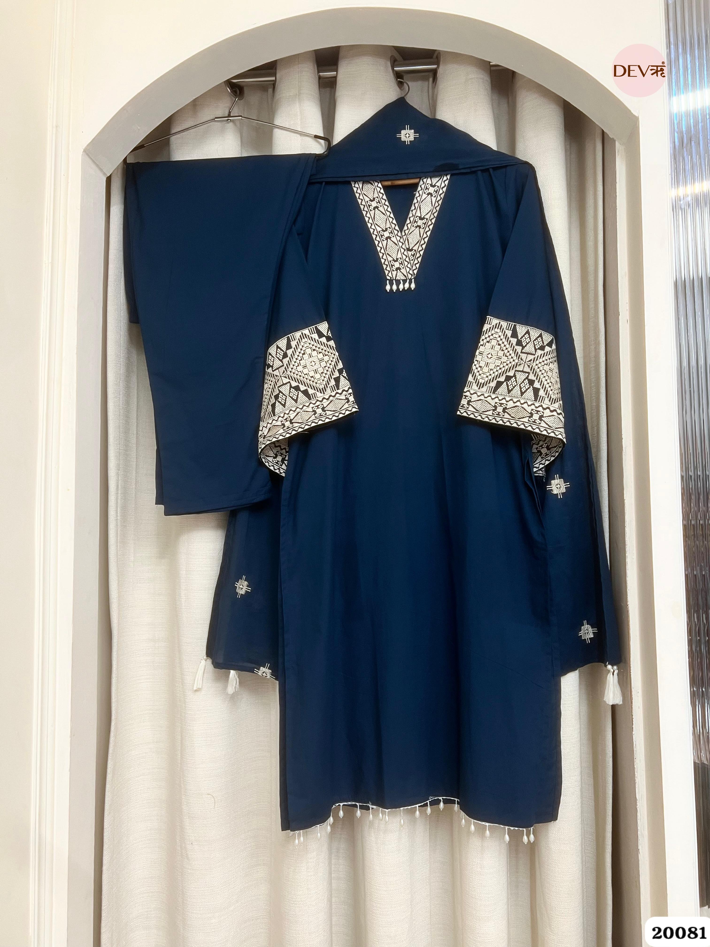Naira Cotton Slub Embroidered Navy Blue 3-Piece Set (Devri – D.No 20081)
