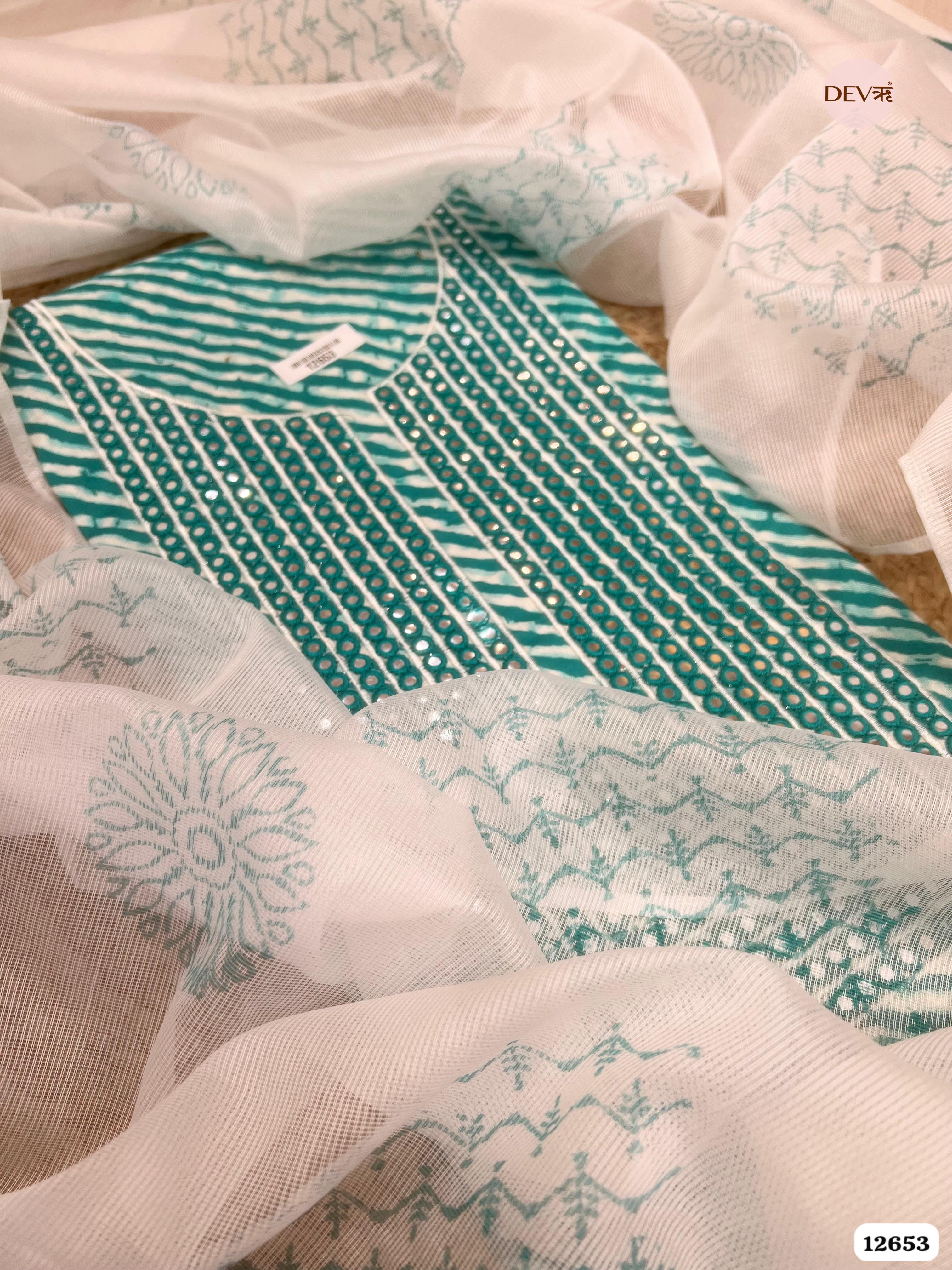 Teal Green Cotton Leheriya Printed & Embroidered Unstitched 3-Piece Suit (Devri – D.No 12653)