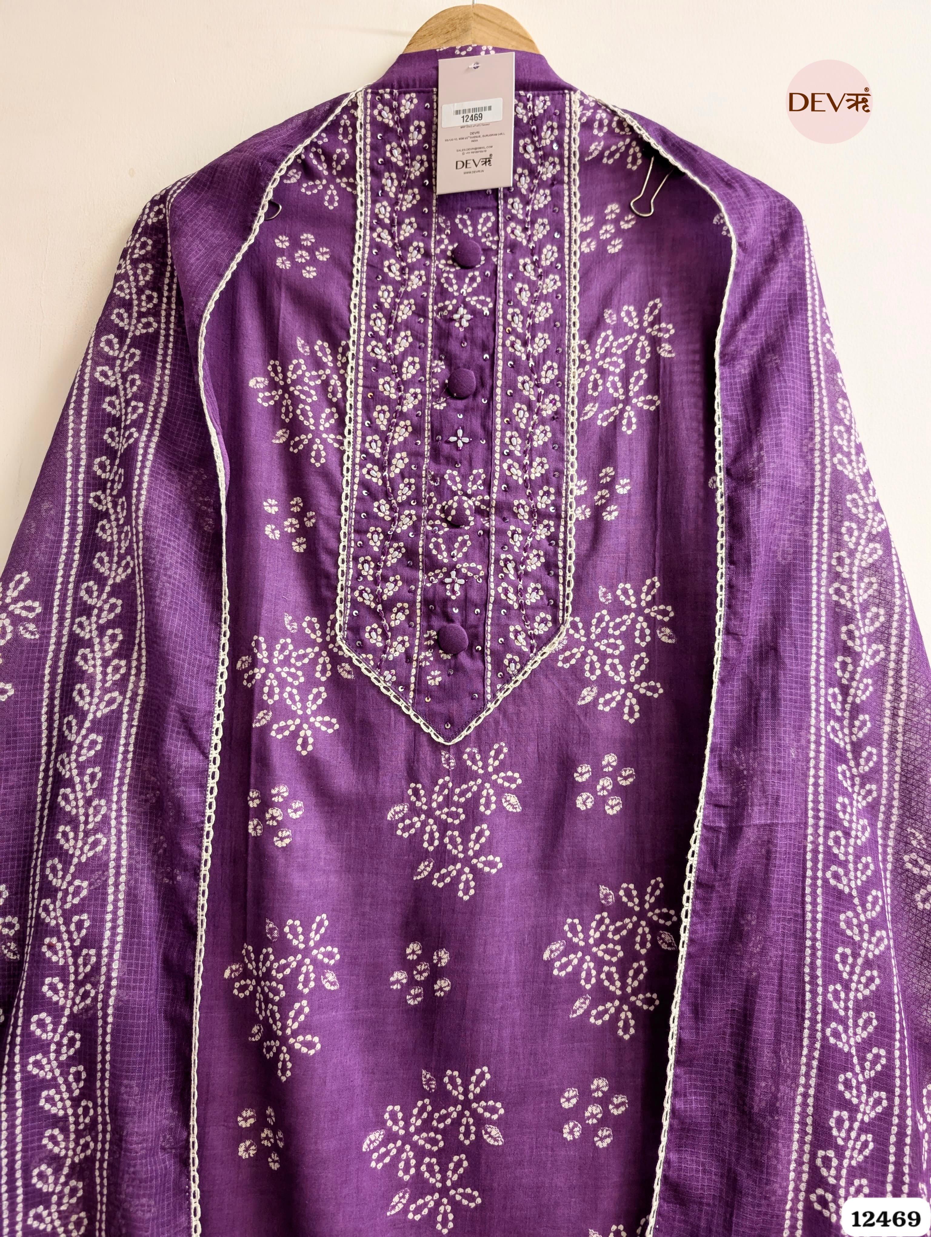 Purple Pure Cotton Embroidered Unstitched 3-Piece Suit (Devri – D.No 12469)