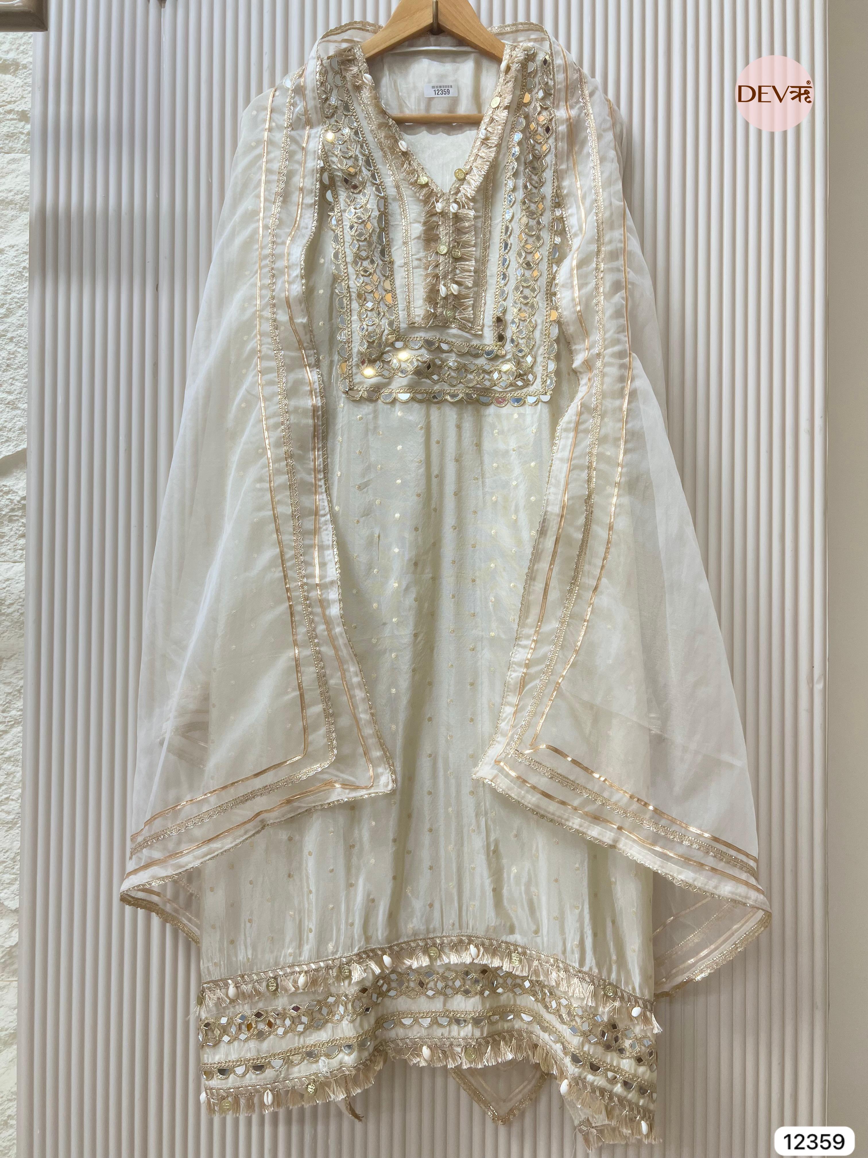 Ivory Shimmer Silk Embroidered Unstitched 3-Piece Suit (Devri – D.No 12359)