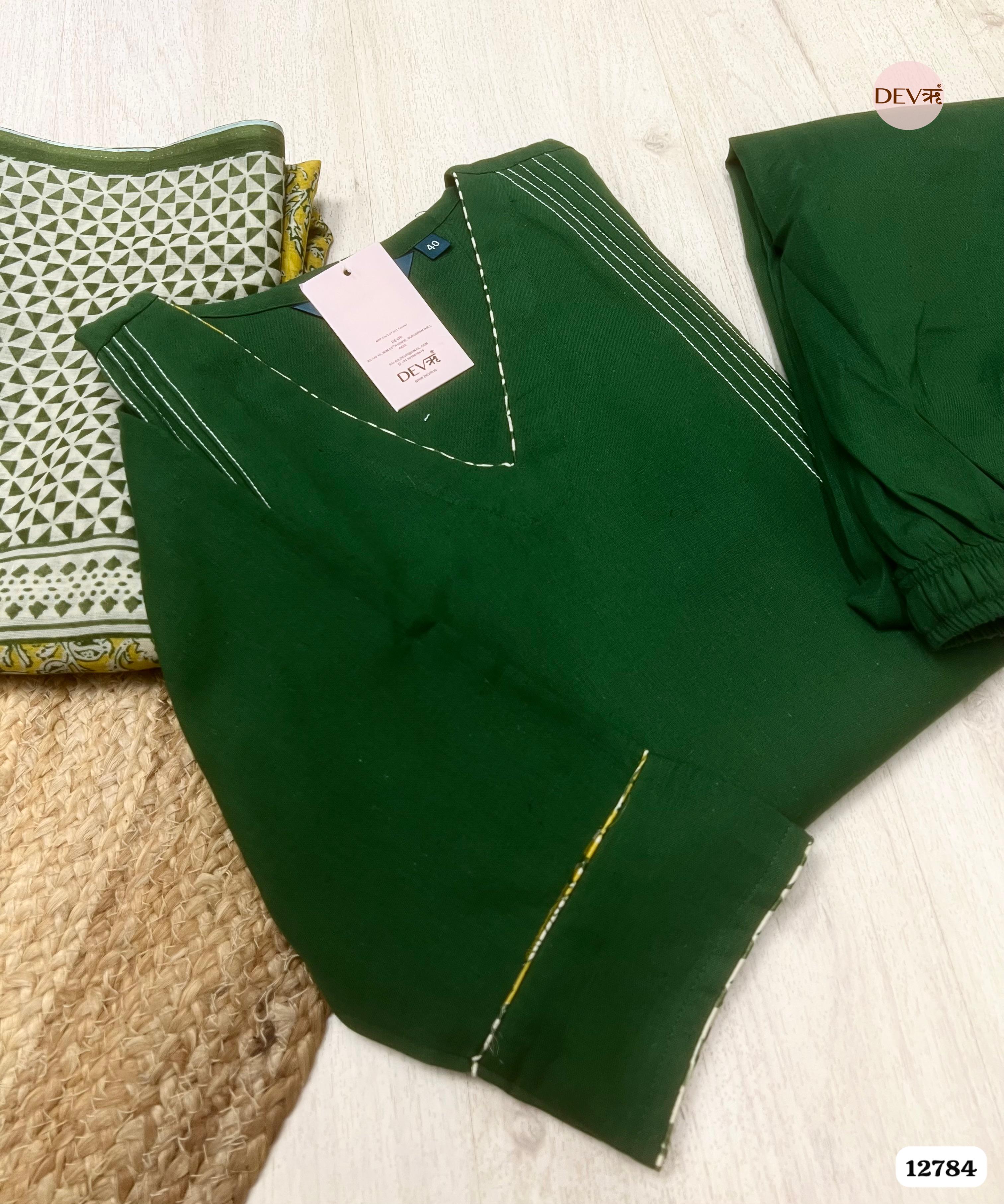 Inaya Cotton Printed Emerald Green 3-Piece Set (Devri – D.No 12784)