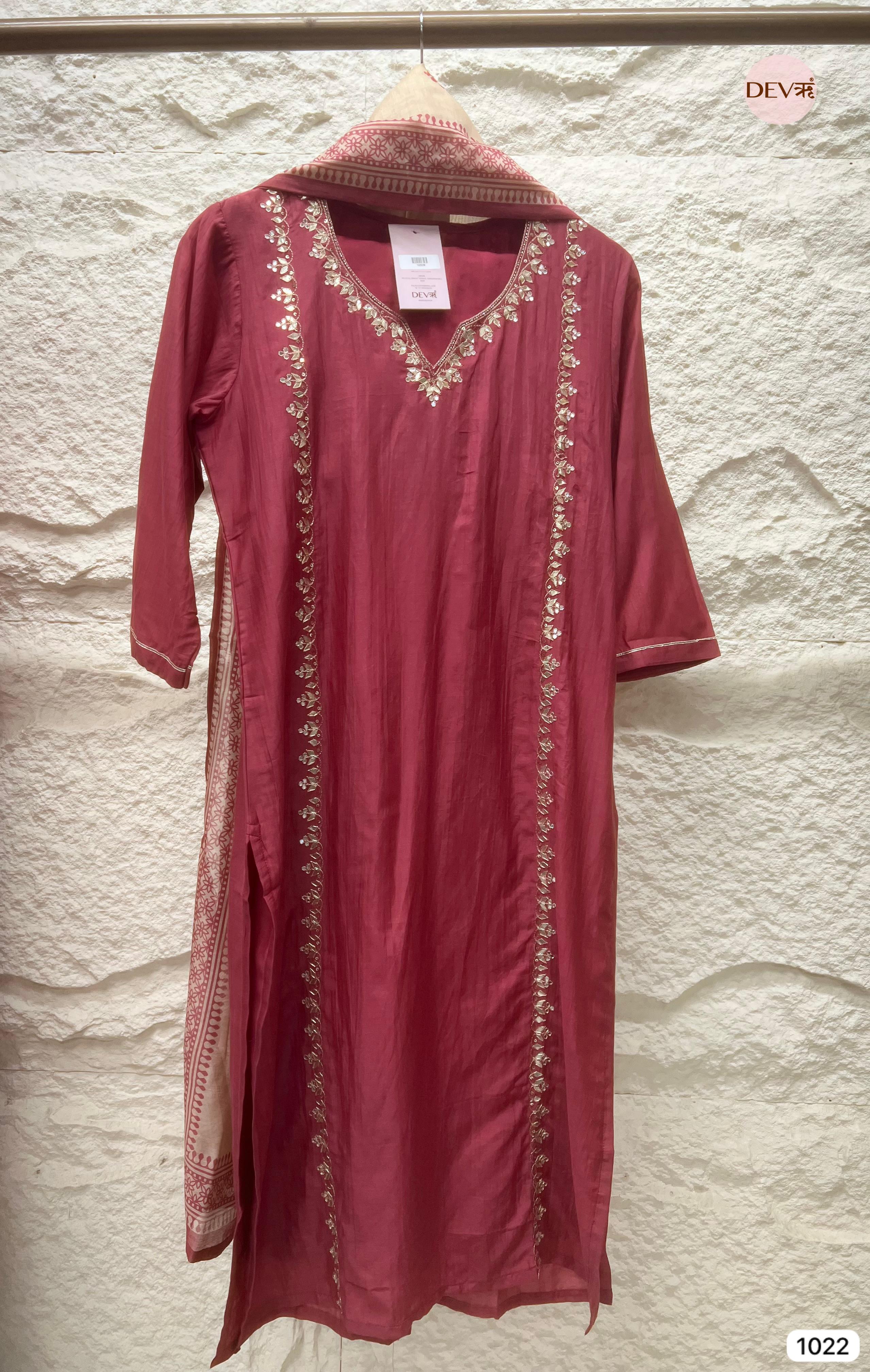 Crimson Chanderi 3-Piece Set {1022}