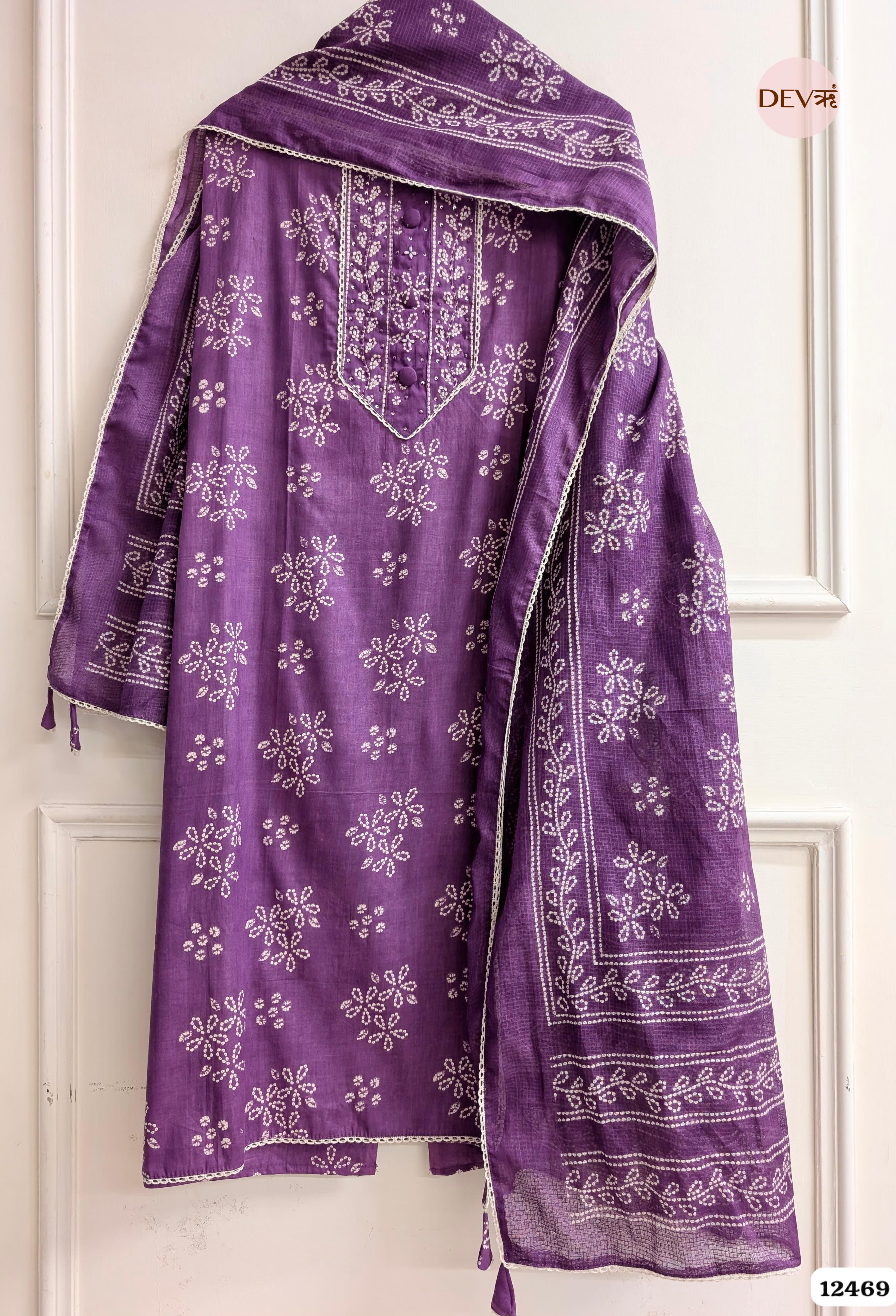 Purple Pure Cotton Embroidered Unstitched 3-Piece Suit (Devri – D.No 12469)