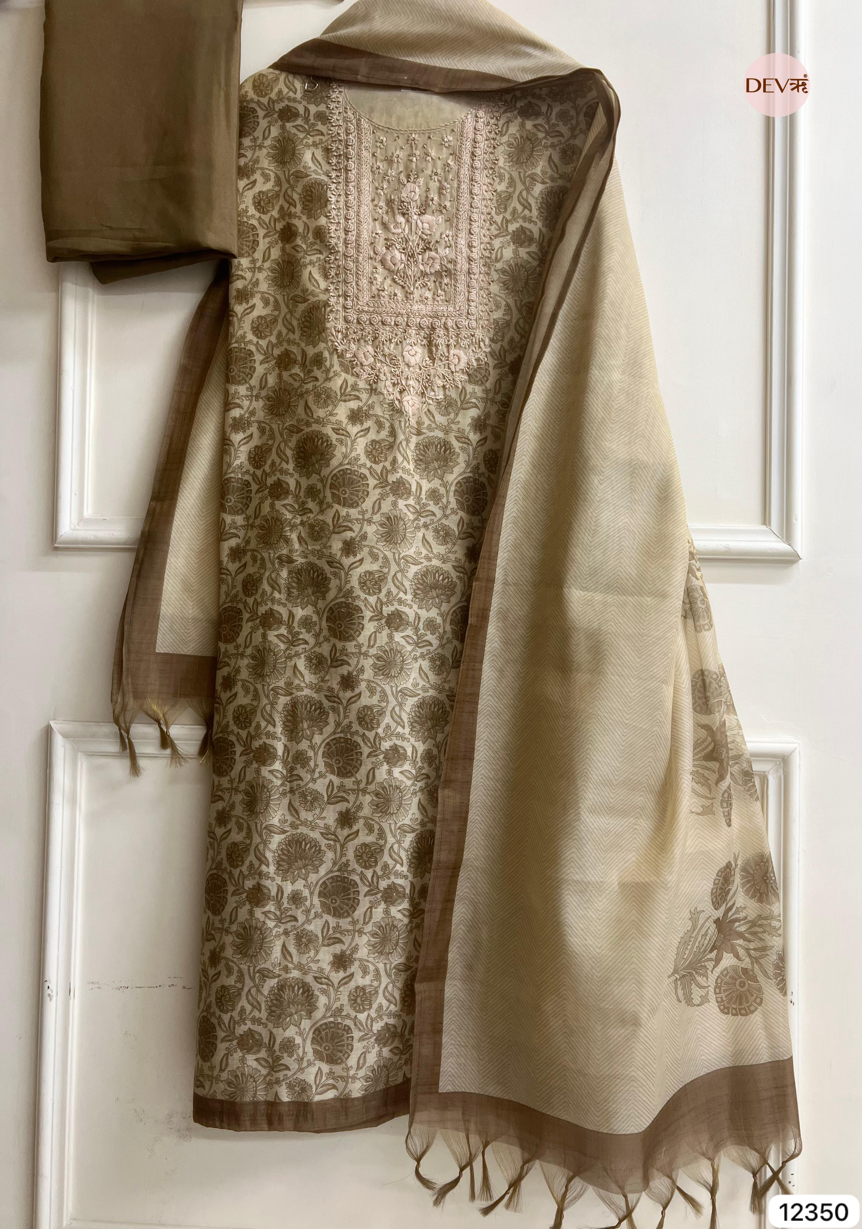 Ivory Beige Tissue Silk Embroidered Unstitched 3-Piece Suit (Devri – D.No 12350)