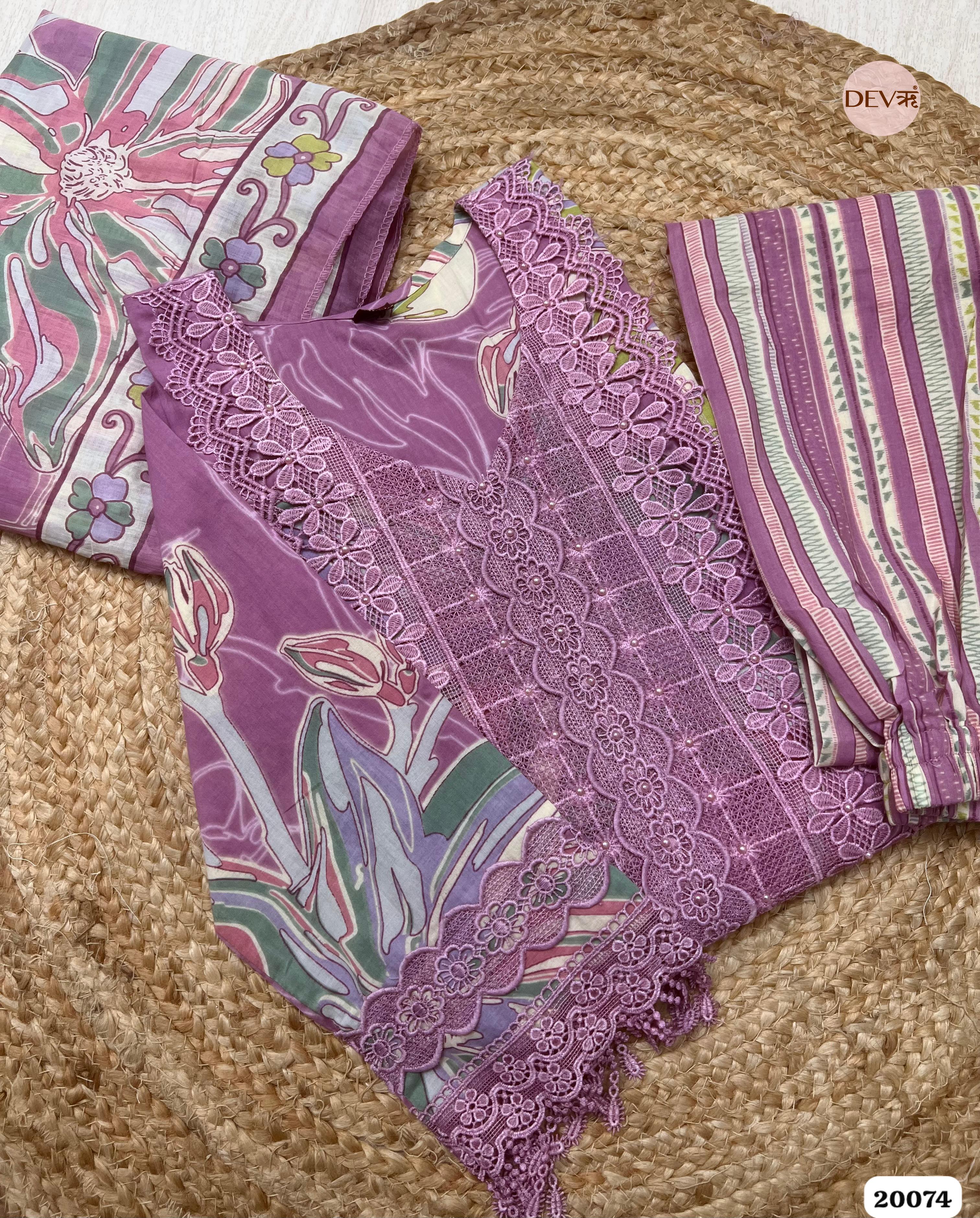 Kavya Cotton Printed Mauve &amp; Sage 3-Piece Set (Devri – D.No 20074)