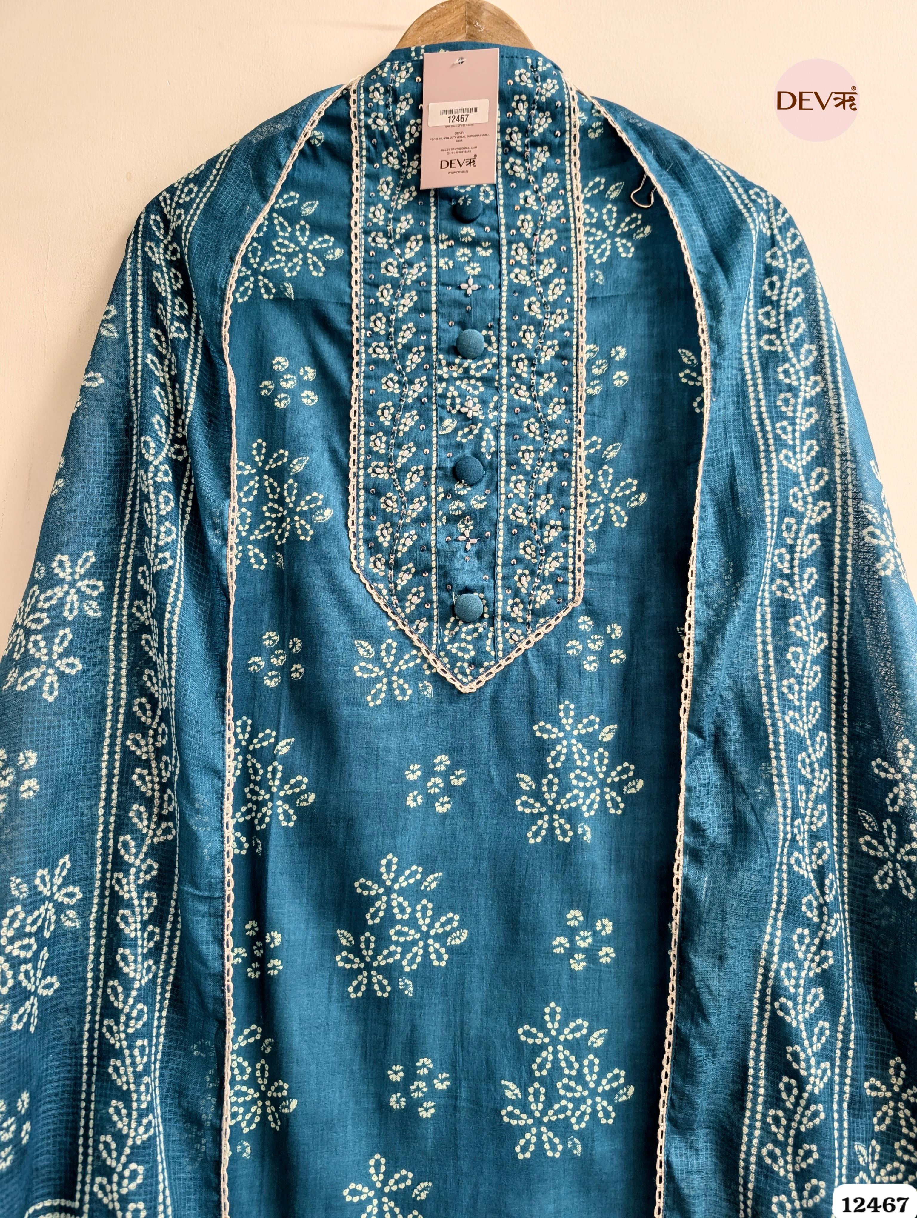 Teal Pure Cotton Printed Unstitched 3-Piece Suit (Devri – D.No. 12467)