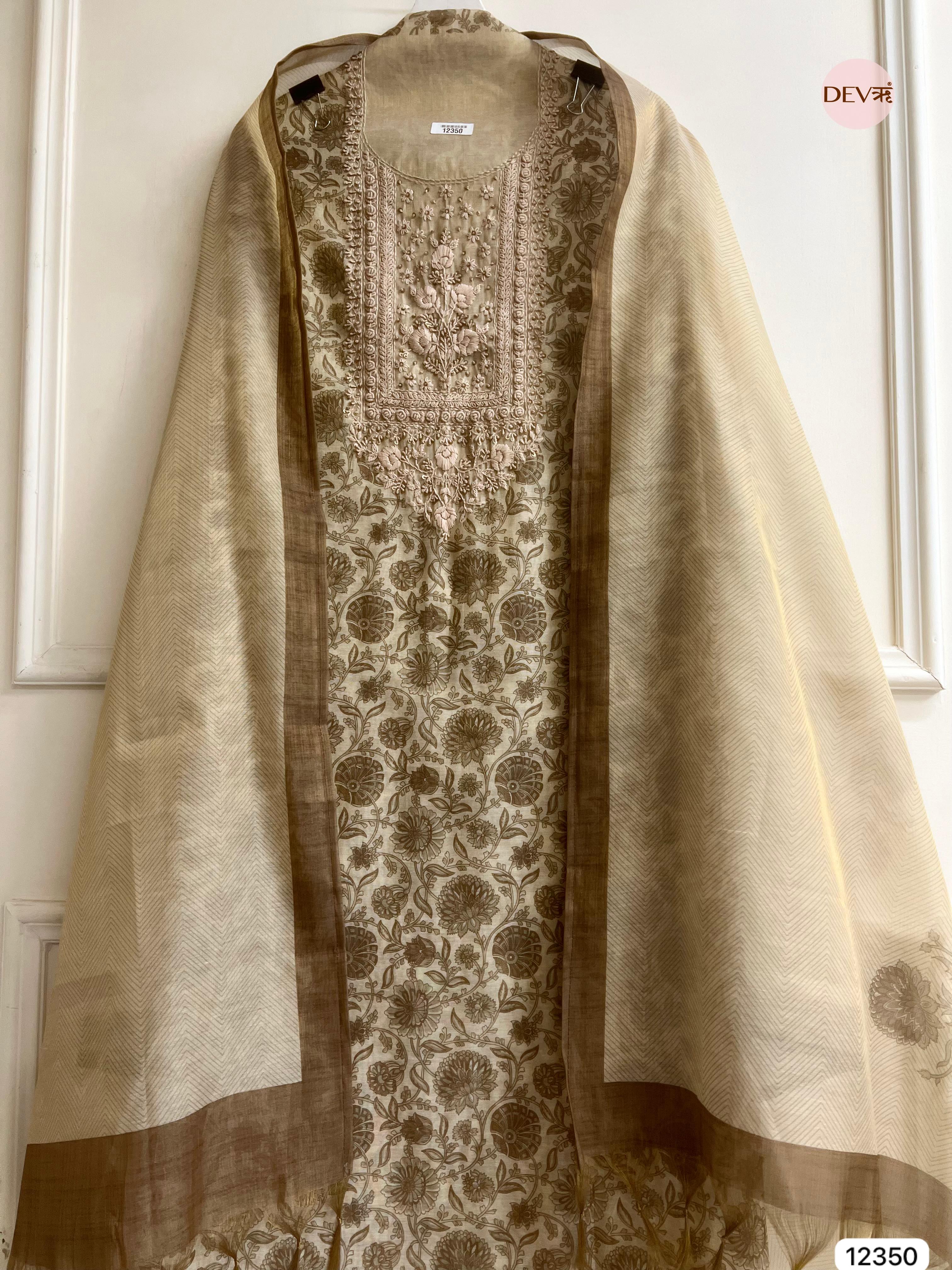 Ivory Beige Tissue Silk Embroidered Unstitched 3-Piece Suit (Devri – D.No 12350)