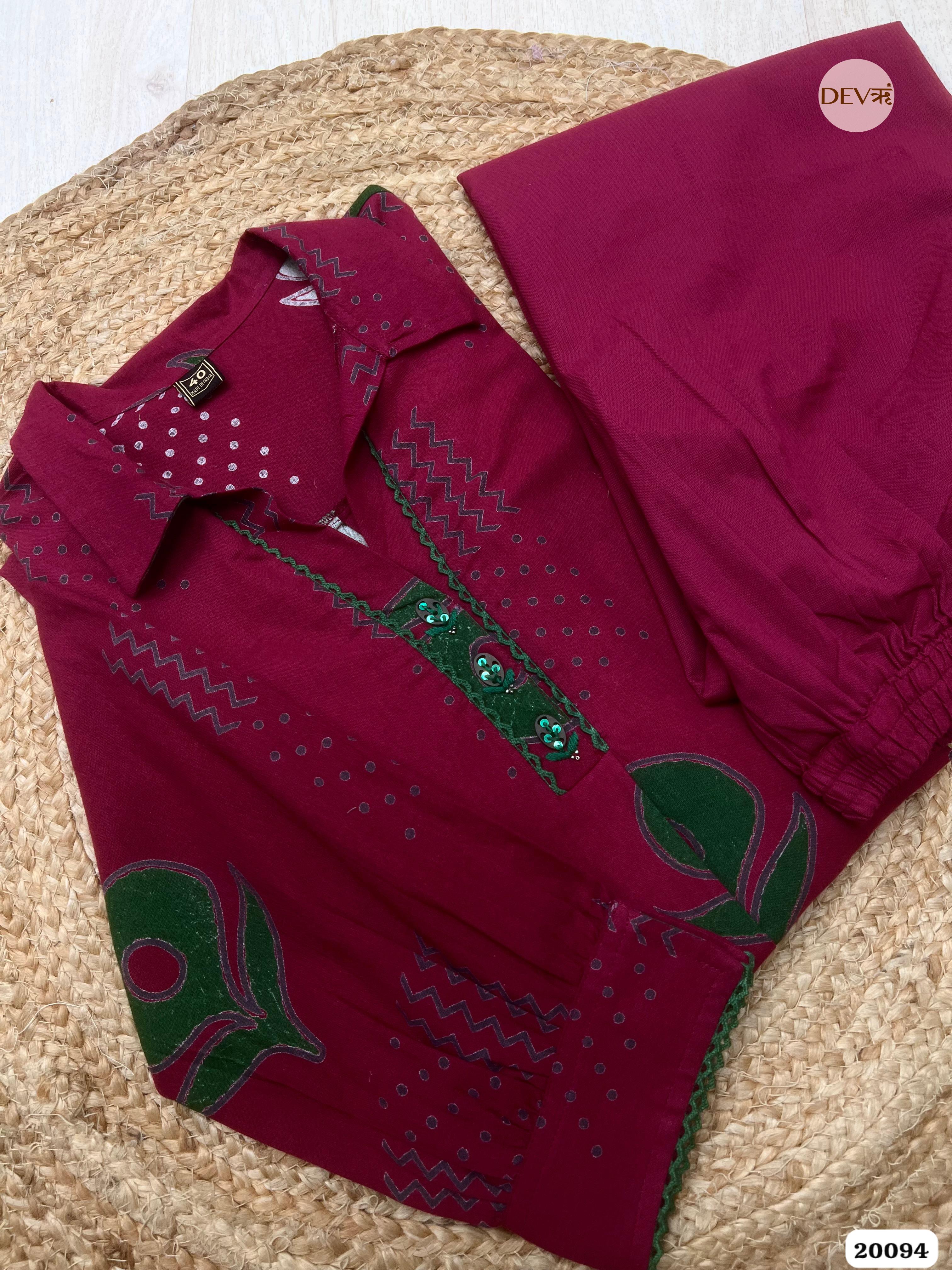 Ananya Cotton Printed Magenta & Emerald 2-Piece Set (Devri – D.No 20094)