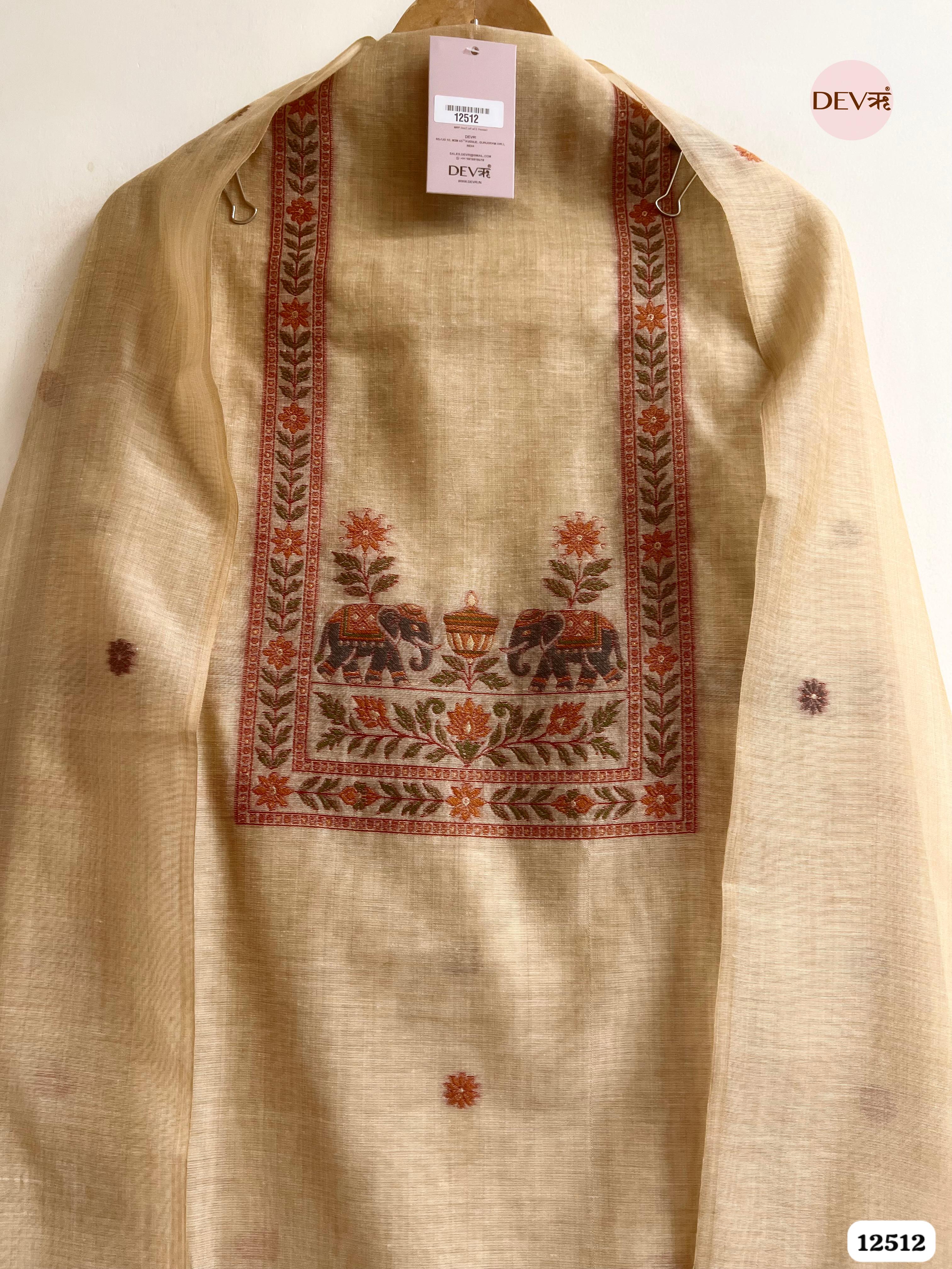 Beige Jamdani Embroidered Unstitched 3-Piece Suit (Devri – D.No 12512)