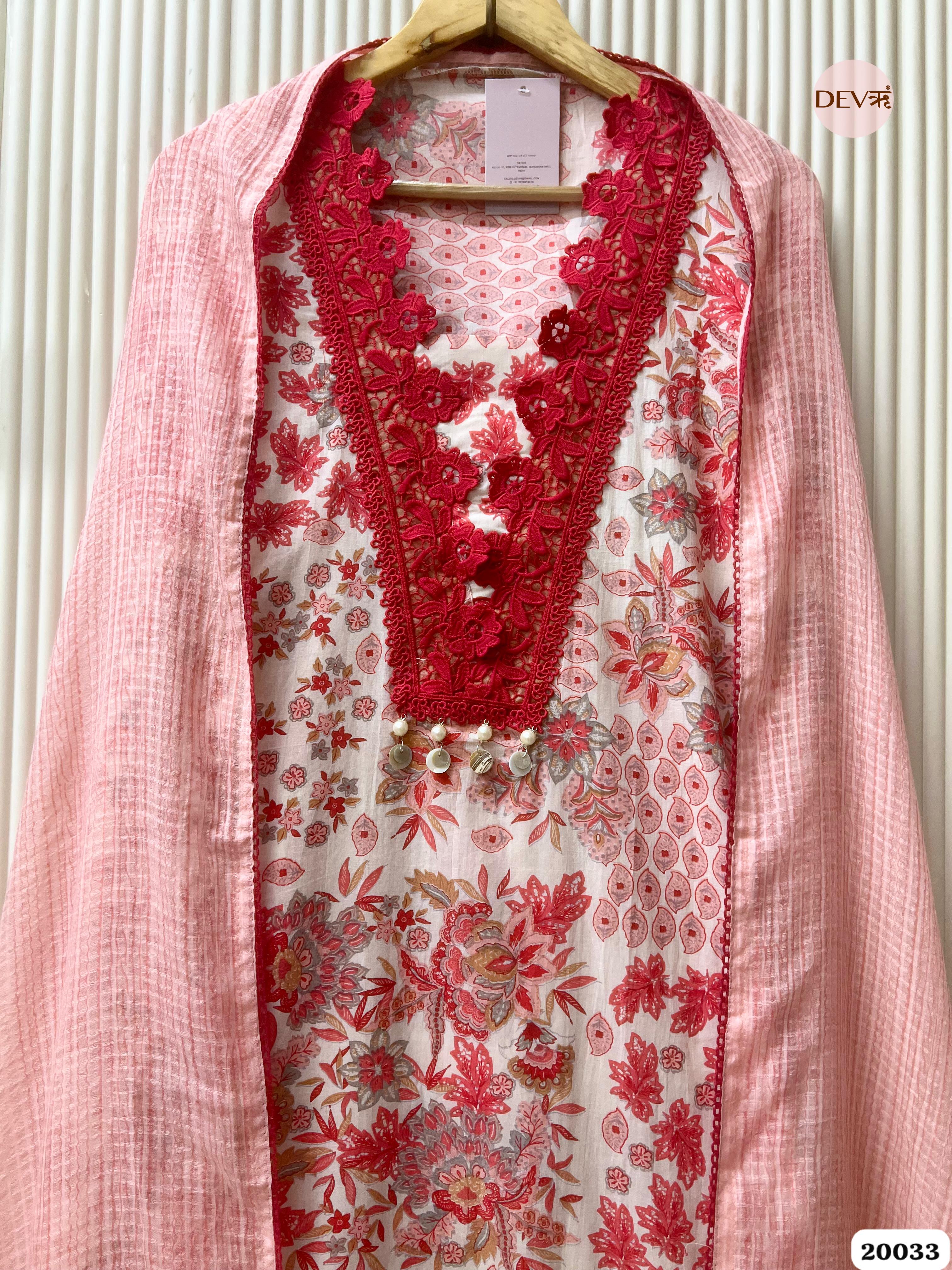 Blush Pink Pure Cotton Embroidered Unstitched 3-Piece Suit (Devri – D.No. 20033 )
