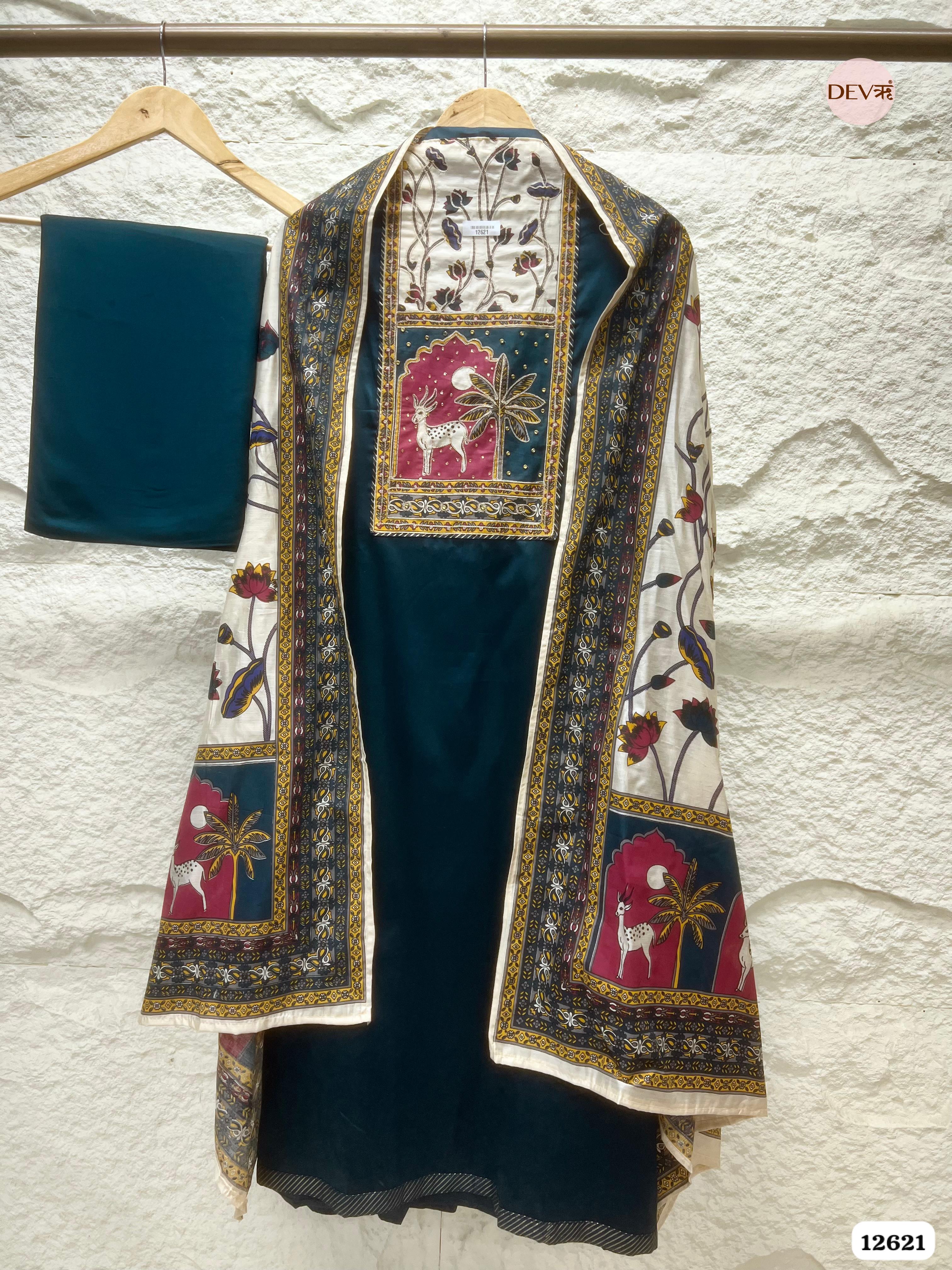 Teal Green Cotton Printed Unstitched 3-Piece Suit (Devri – D.No 12621)