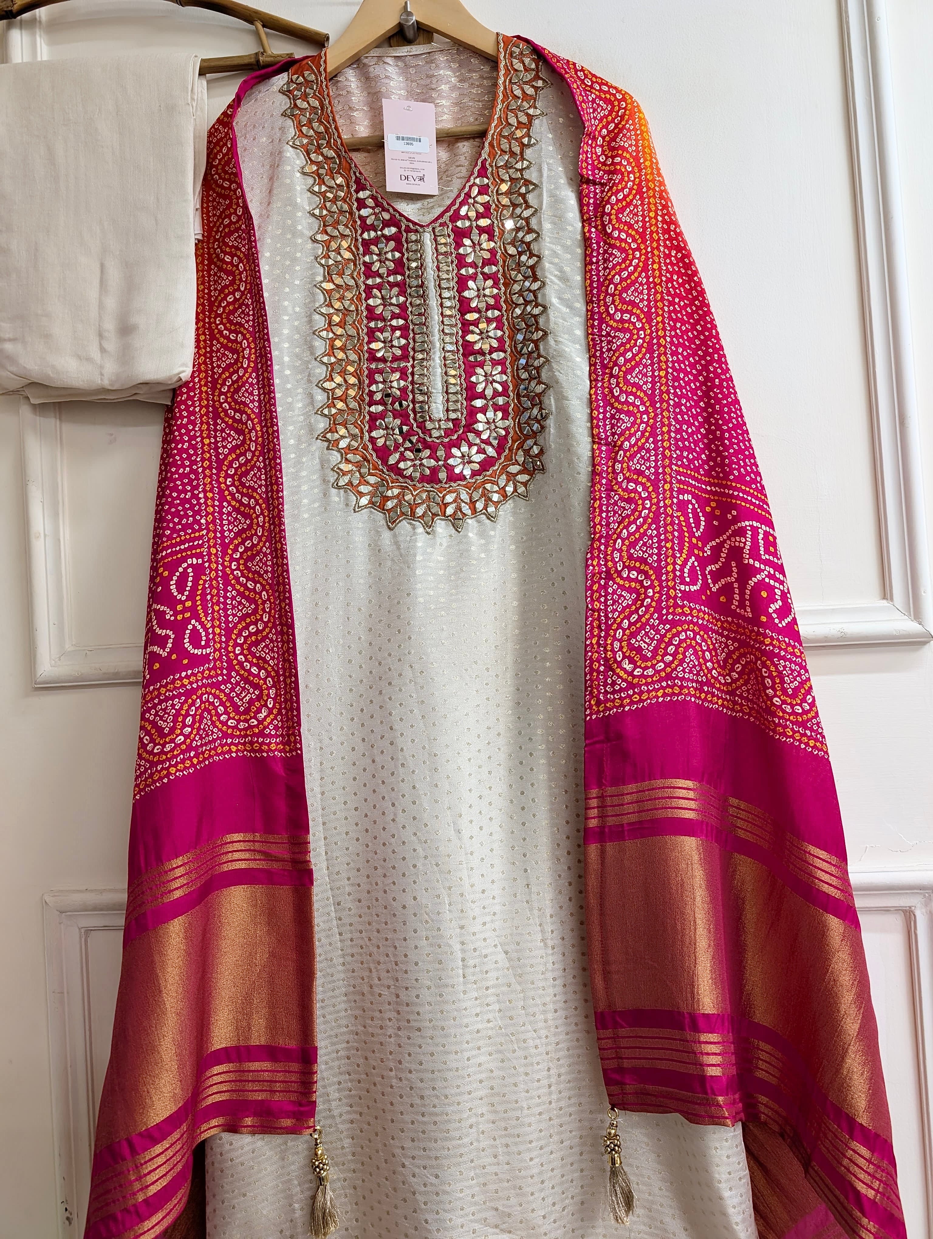 Off White Tissue Silk Embroidered Unstitched 3-Piece Suit (Devri – D.No 13695)