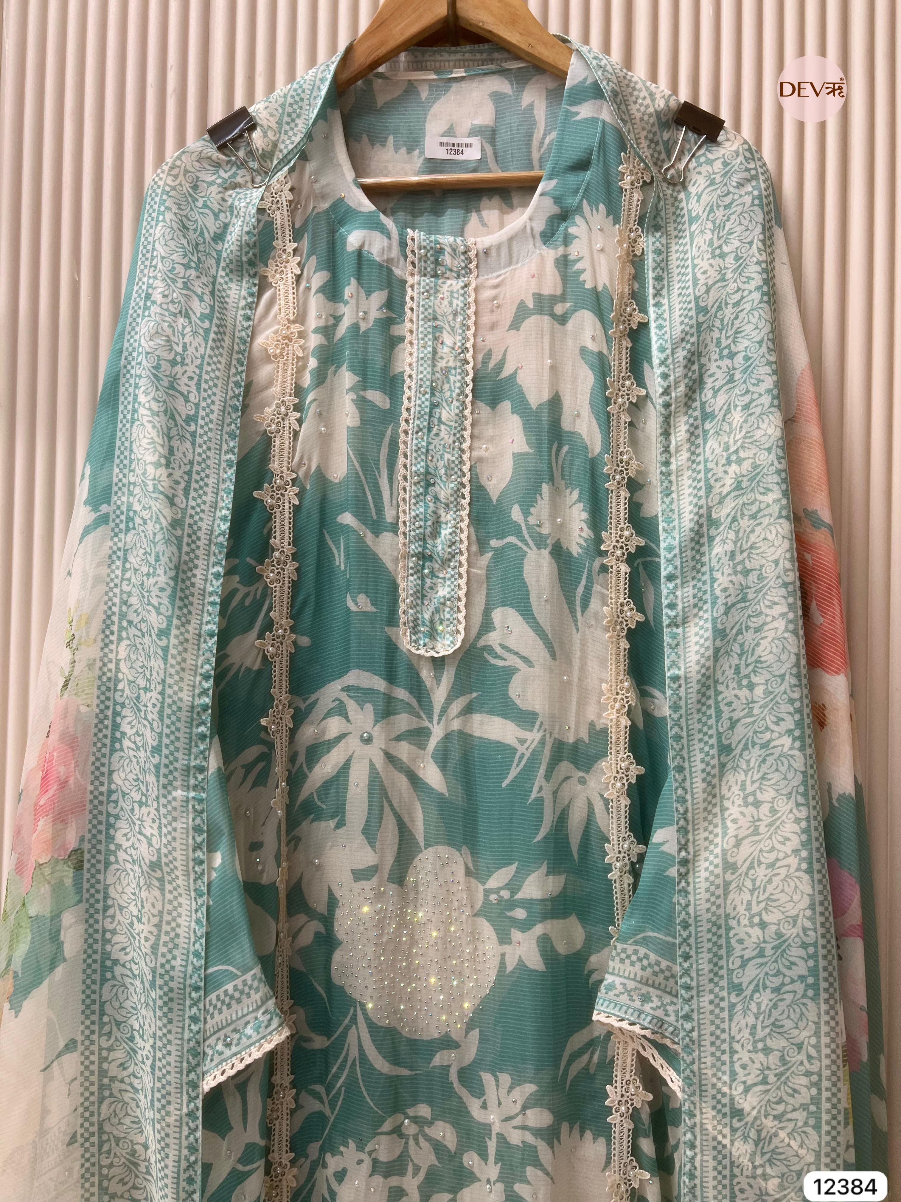 Sea Green Organza Printed Unstitched 3-Piece Suit (Devri – D.No 12384)