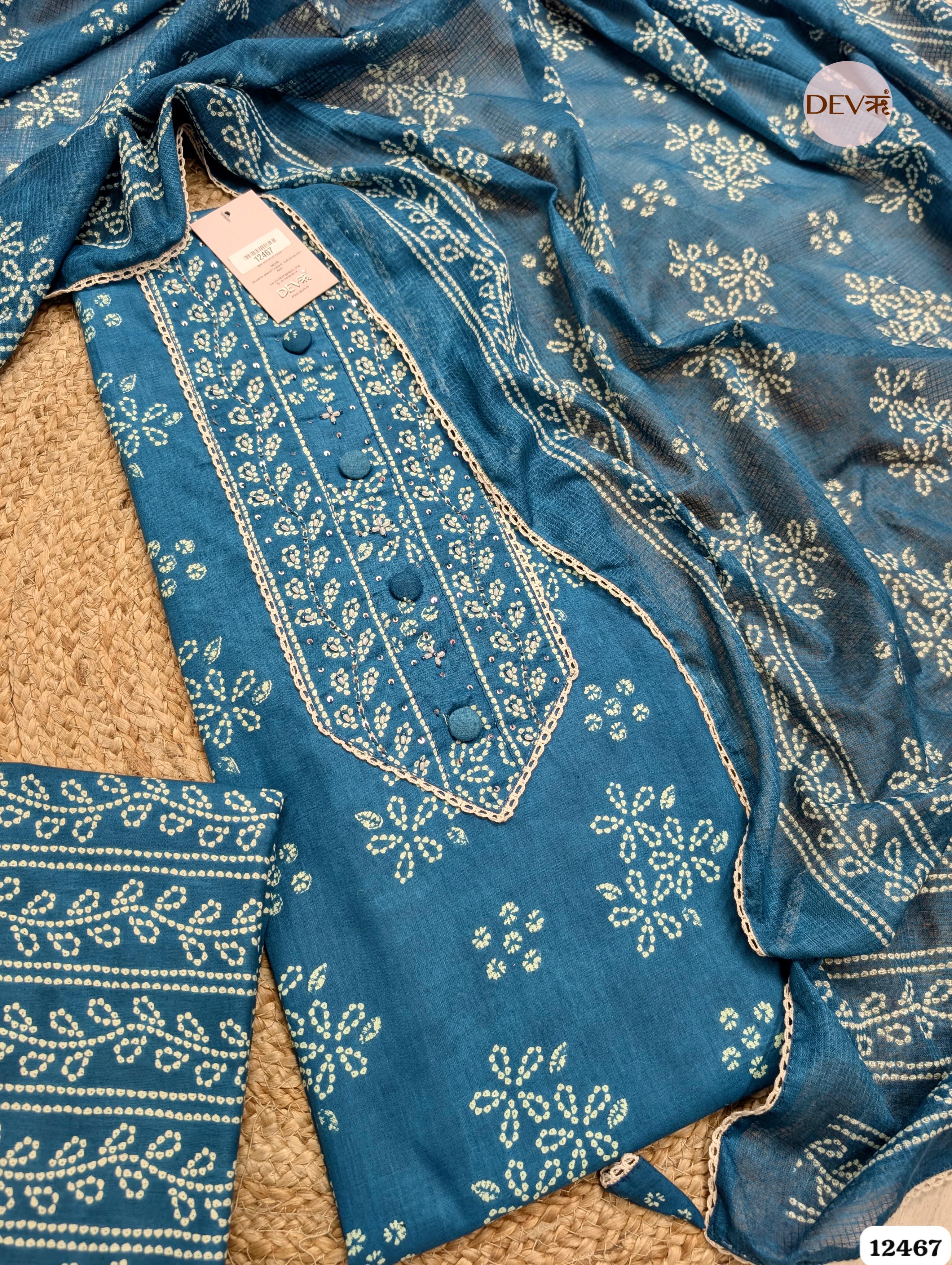 Teal Pure Cotton Printed Unstitched 3-Piece Suit (Devri – D.No. 12467)