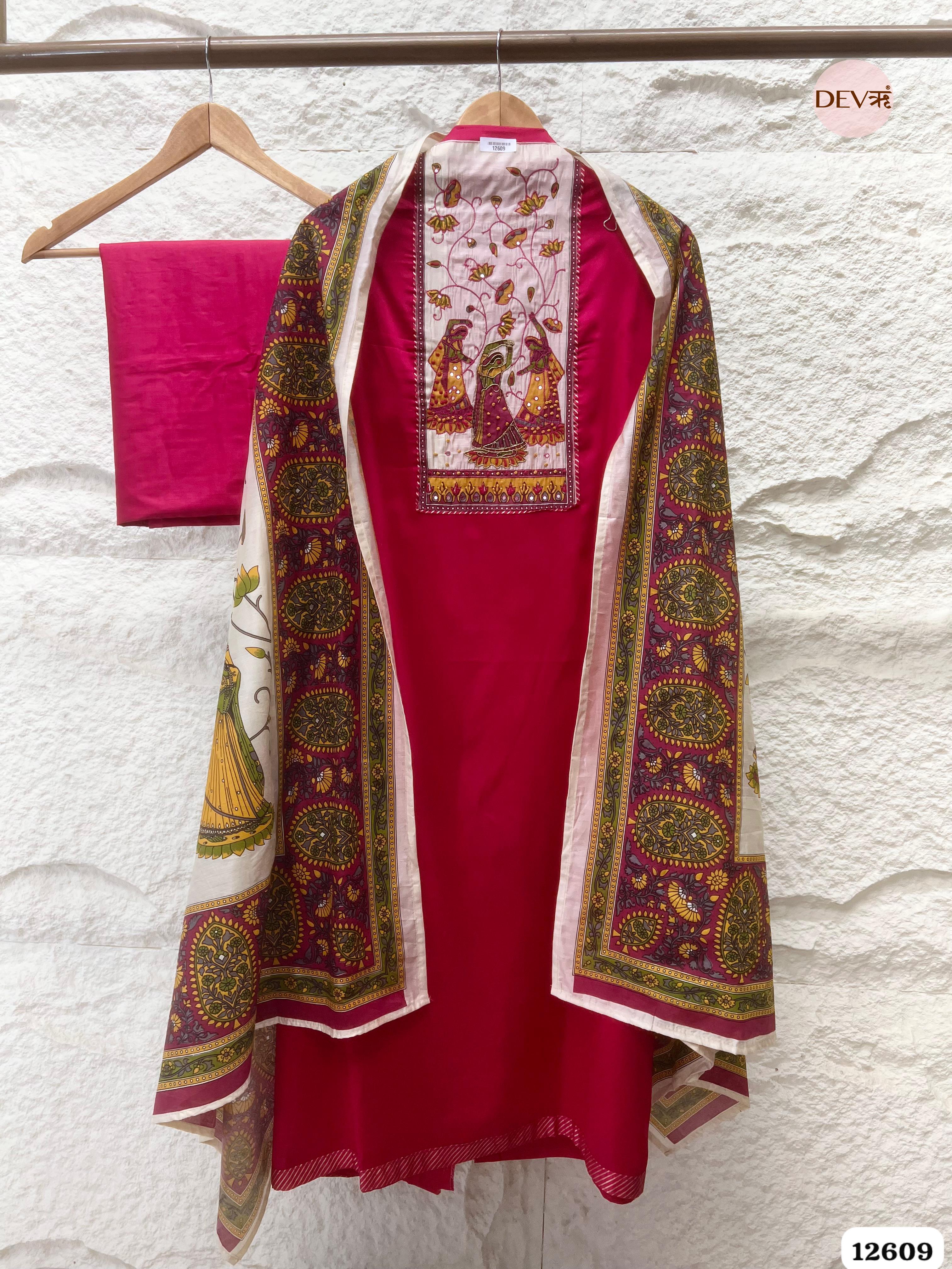 Rani Pink Glace Cotton Hand Painted Unstitched 3-Piece Suit (Devri – D.No 12609)